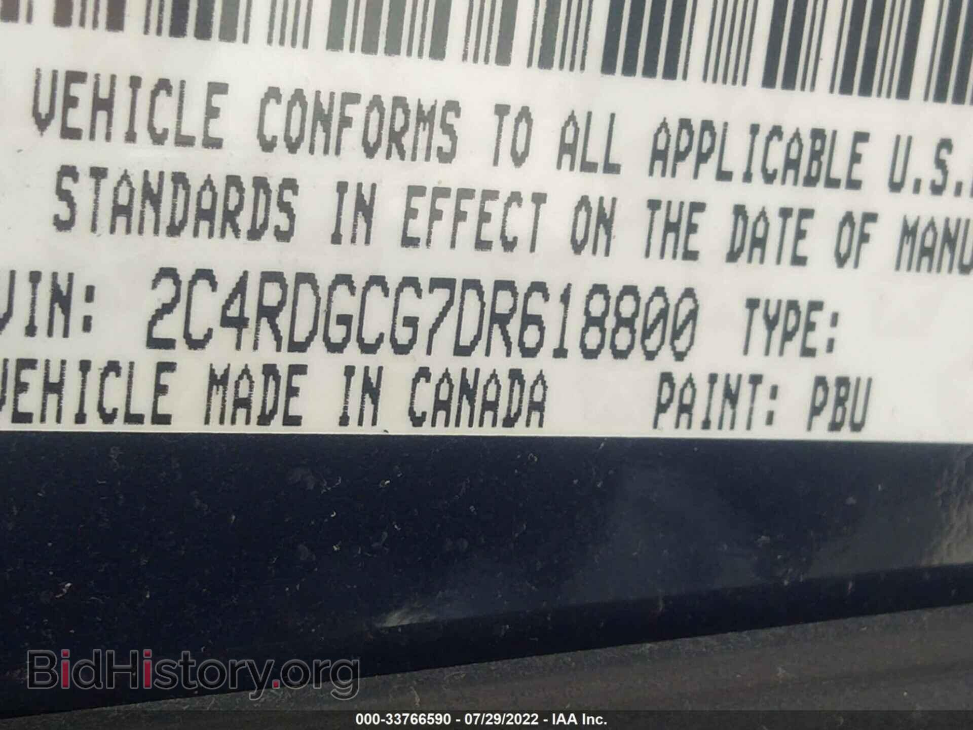 2013 DODGE GRAND CARAVAN - VIN: 2C4RDGCG7DR618800 - Фото 9