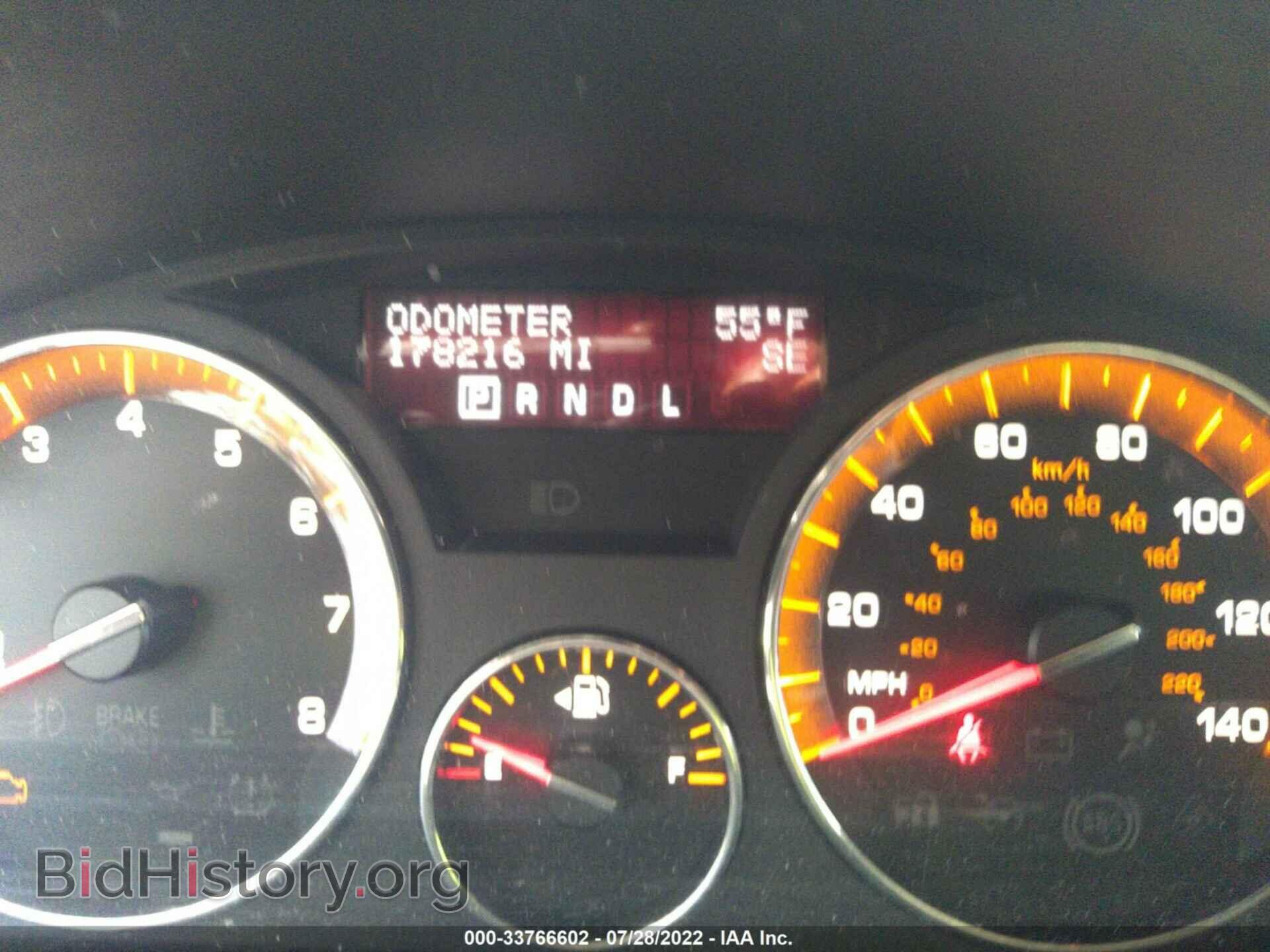 2009 SATURN OUTLOOK - VIN: 5GZEV23D29J112502 - Фото 7