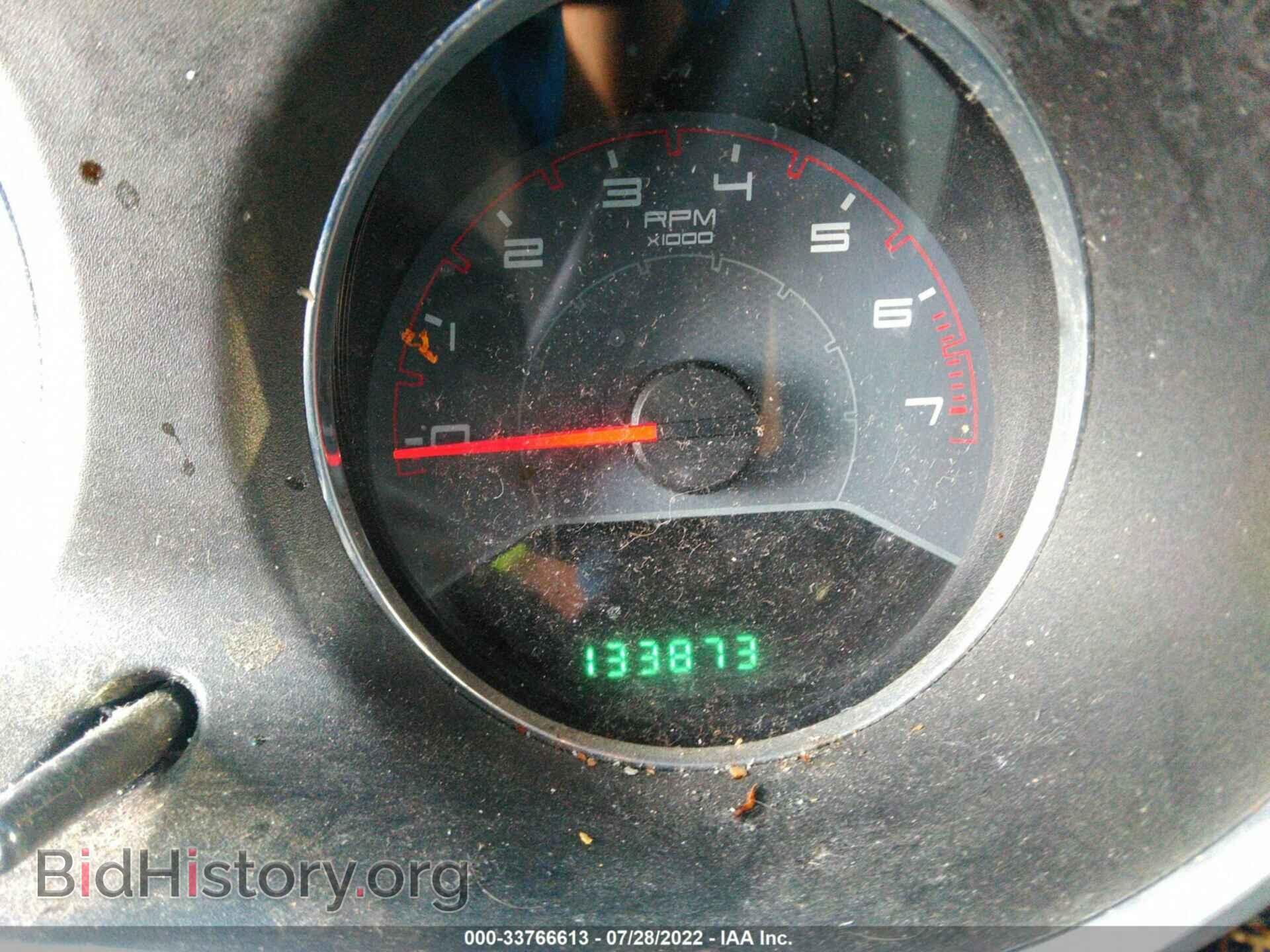 2014 DODGE AVENGER - VIN: 1C3CDZAB1EN143818 - Photo 7