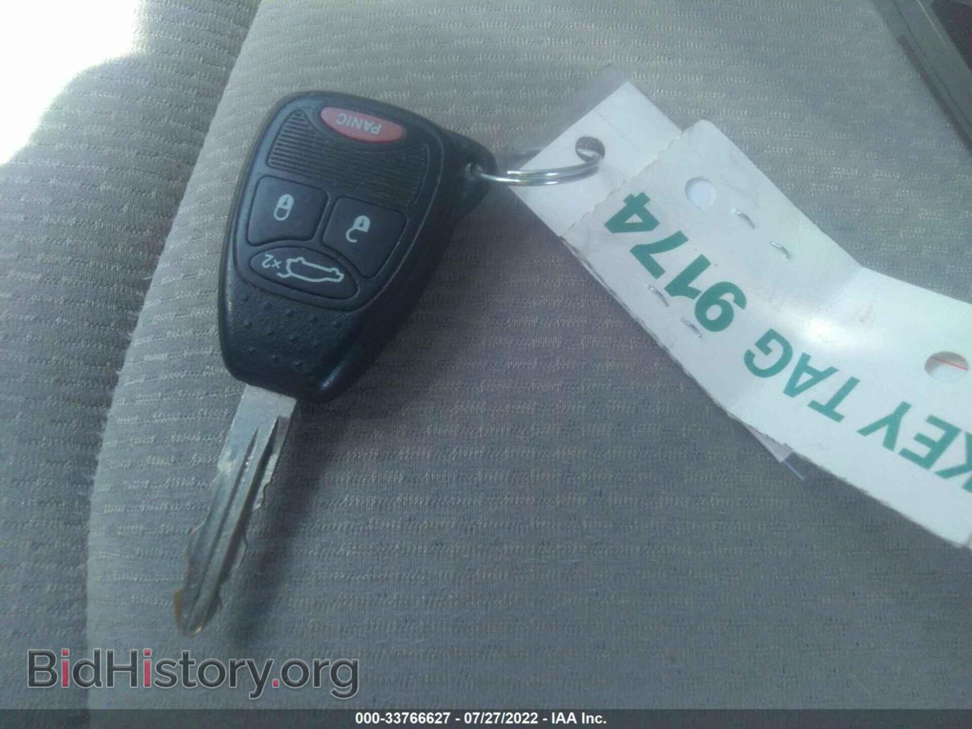 2011 CHRYSLER 200 - VIN: 1C3BC1FB6BN612843 - Фото 11