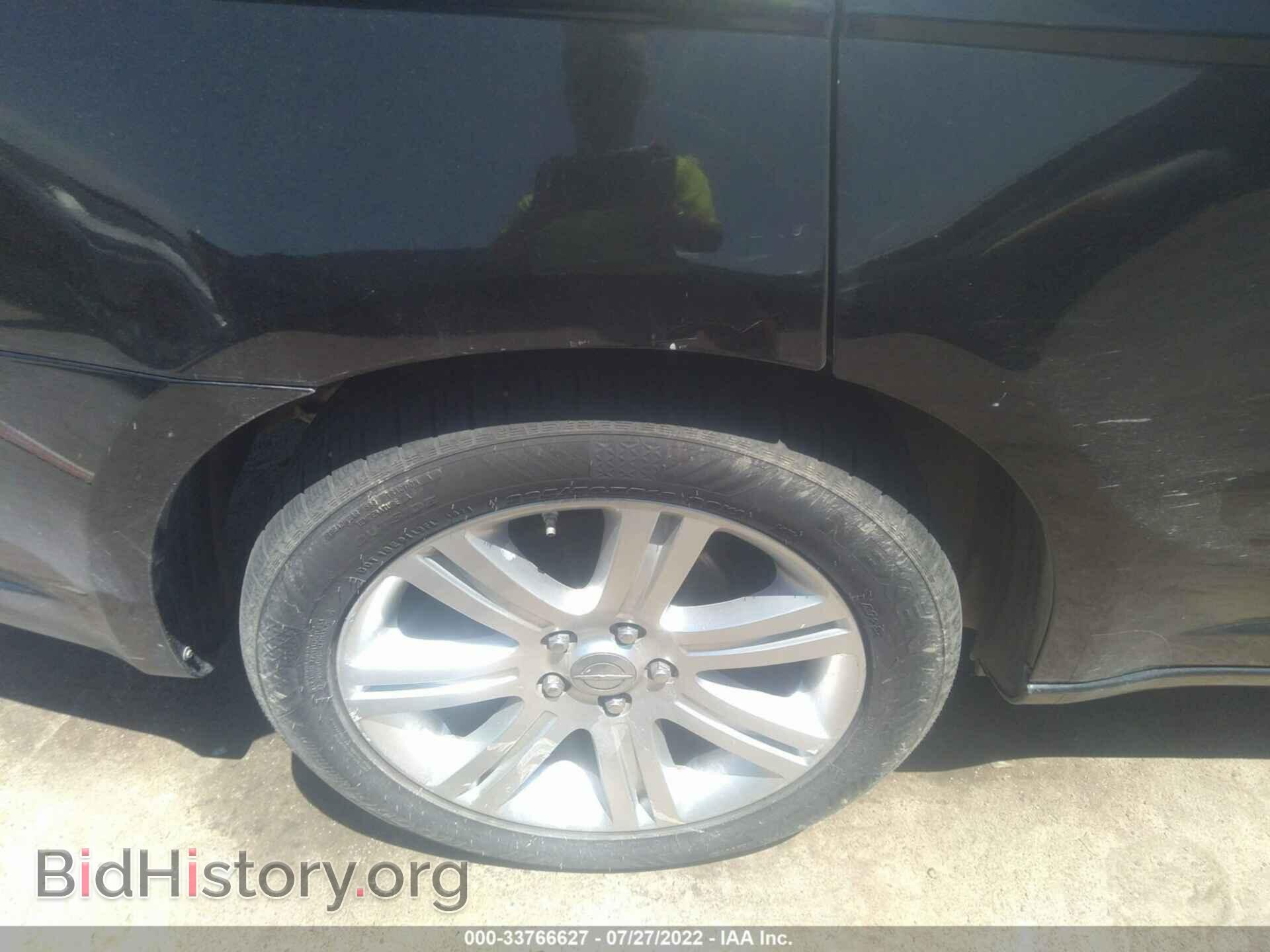 2011 CHRYSLER 200 - VIN: 1C3BC1FB6BN612843 - Фото 15