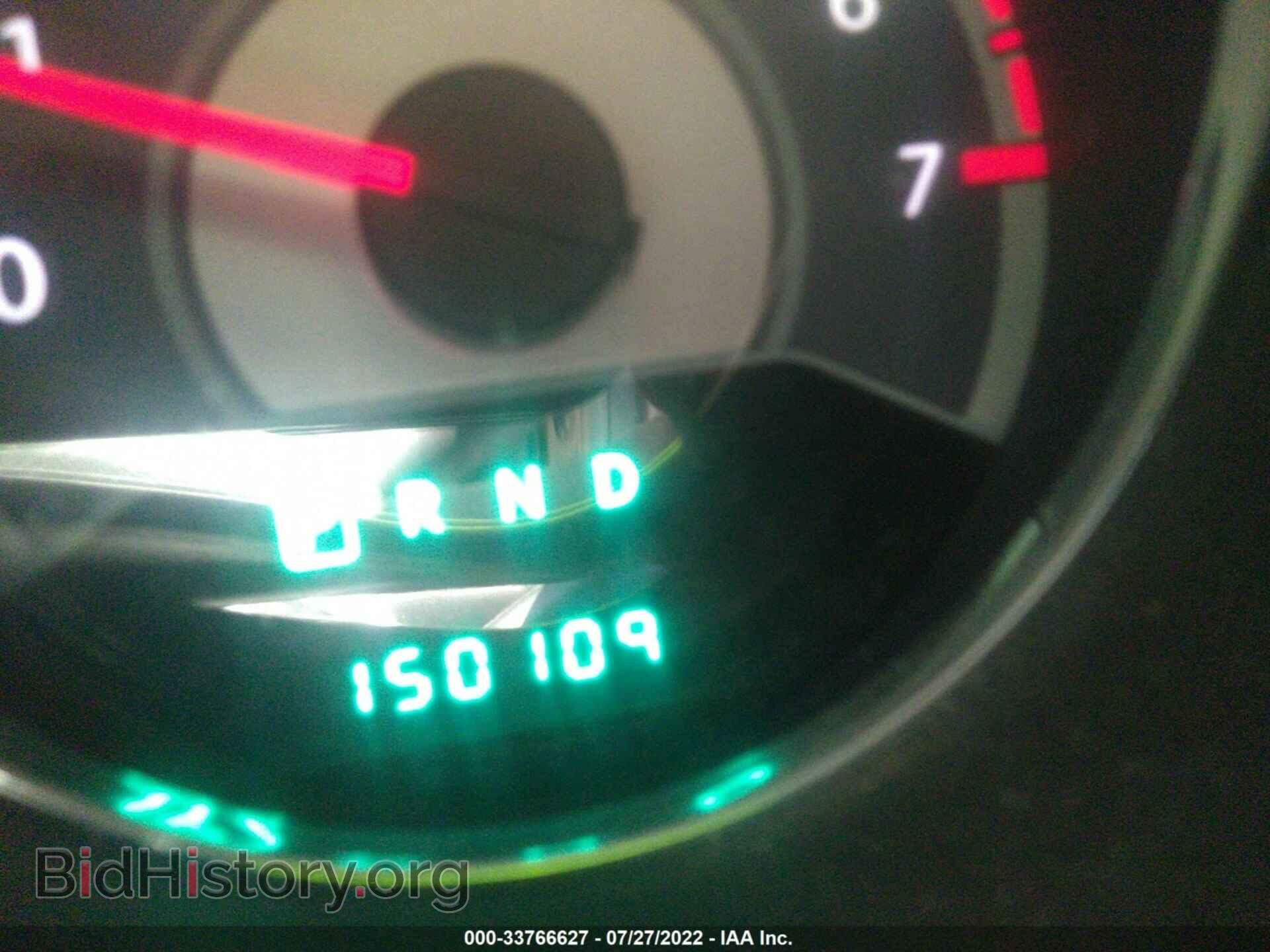 2011 CHRYSLER 200 - VIN: 1C3BC1FB6BN612843 - Фото 7