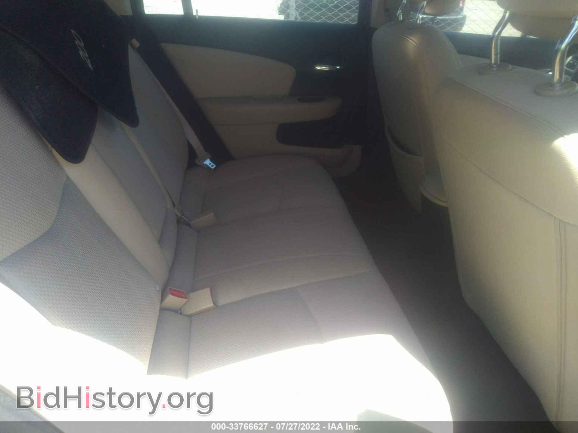 2011 CHRYSLER 200 - VIN: 1C3BC1FB6BN612843 - Фото 8