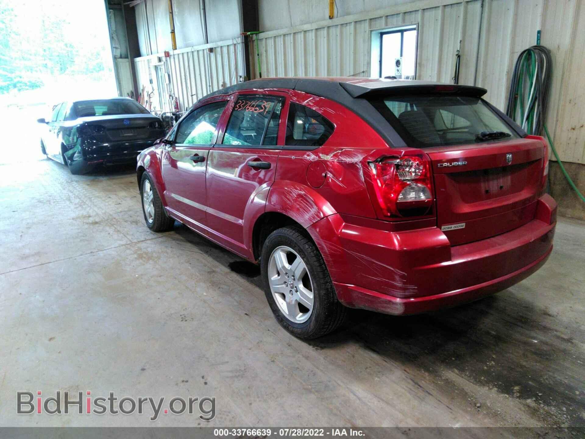 2008 DODGE CALIBER - VIN: 1B3HB28B28D666104 - Фото 3