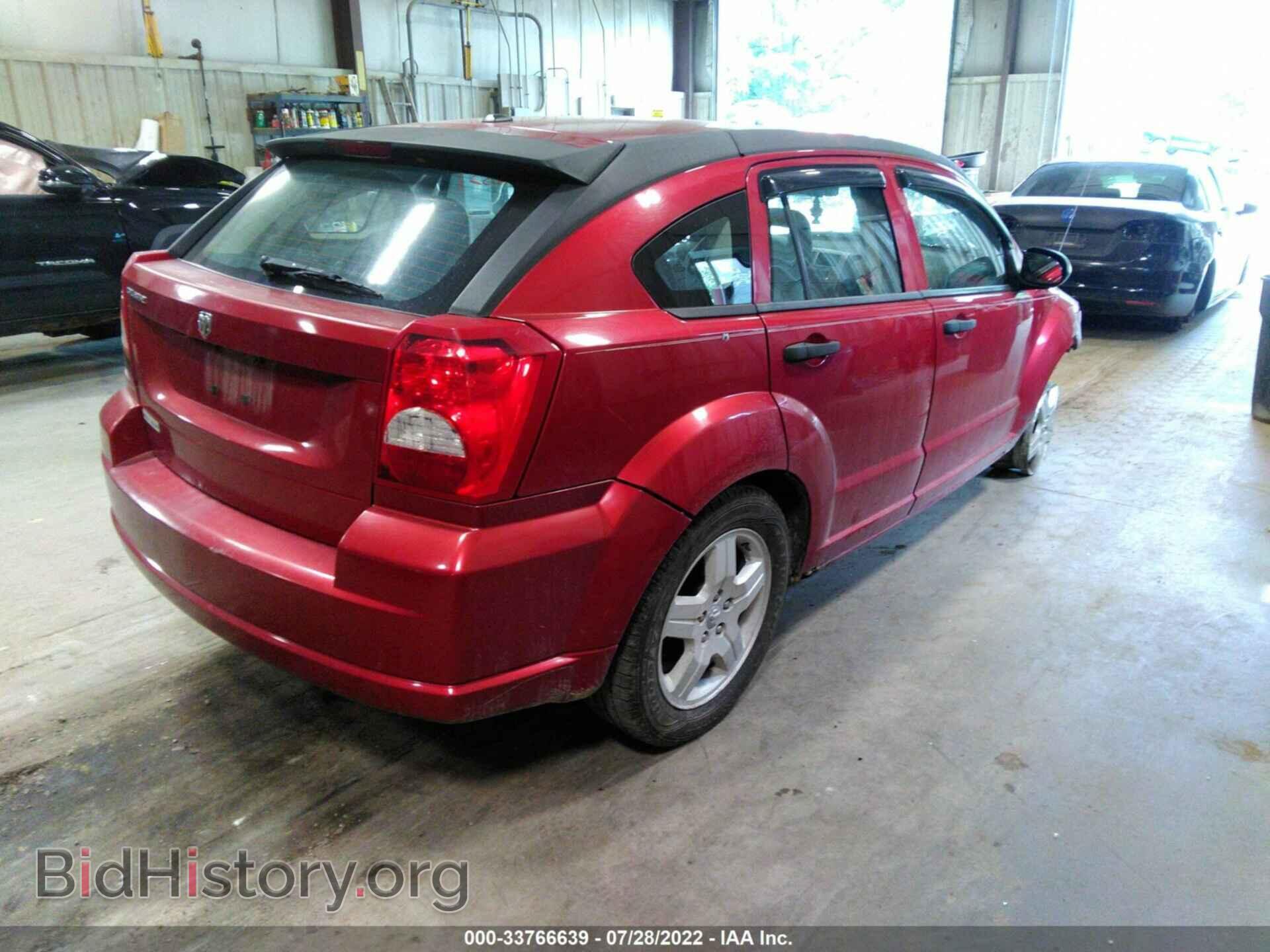 2008 DODGE CALIBER - VIN: 1B3HB28B28D666104 - Фото 4