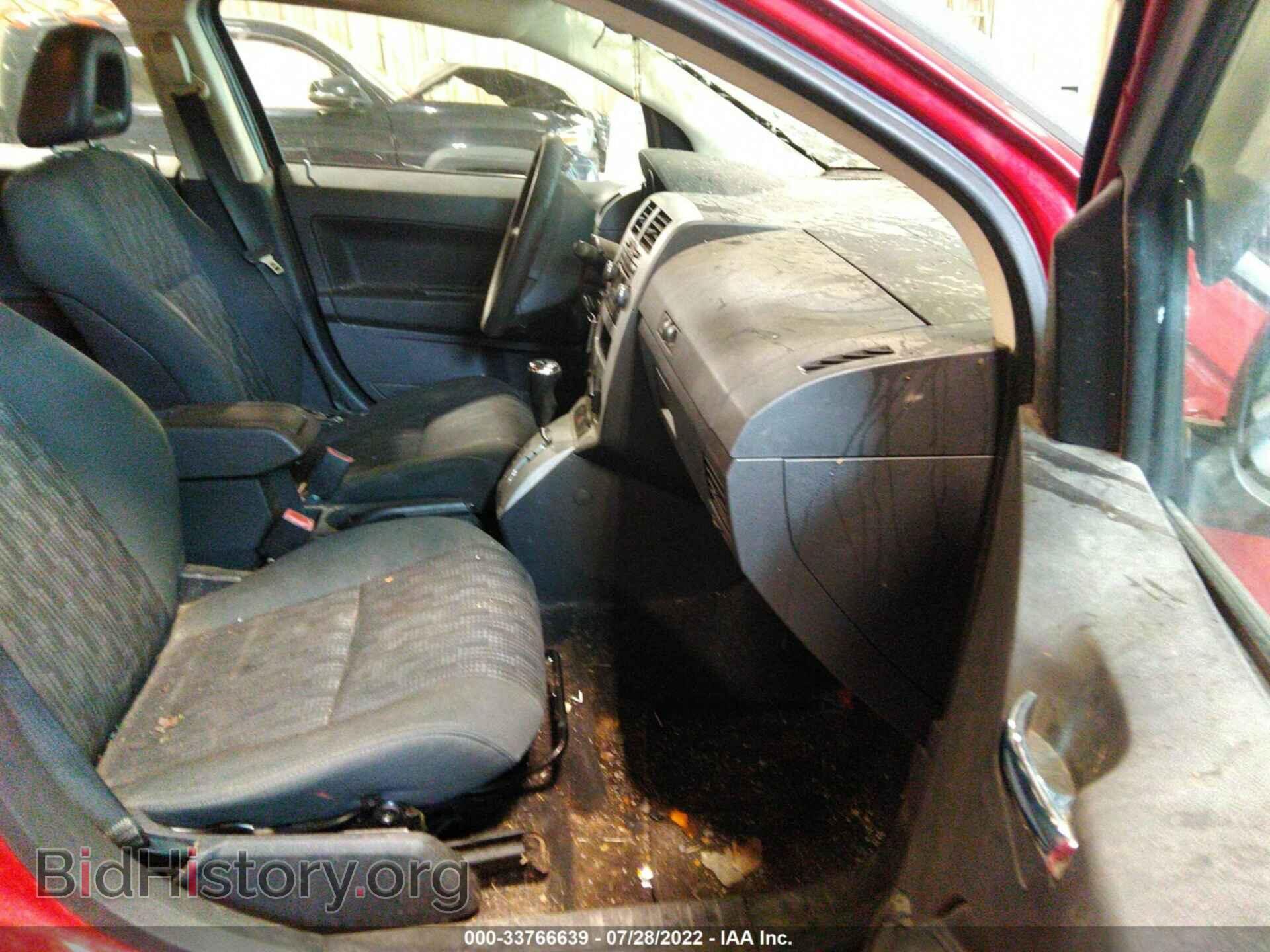 2008 DODGE CALIBER - VIN: 1B3HB28B28D666104 - Фото 5
