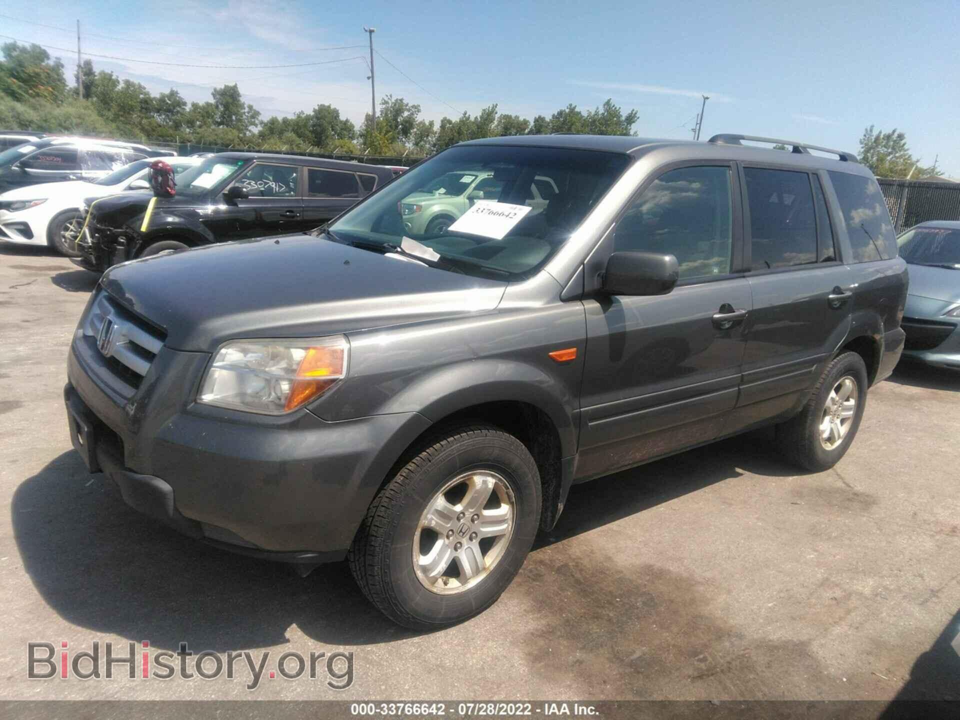 2008 HONDA PILOT - VIN: 5FNYF18268B009263 - Фото 2