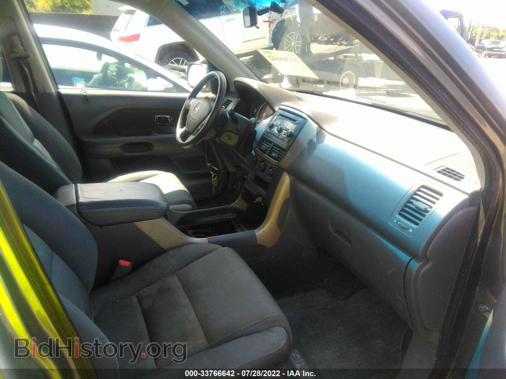2008 HONDA PILOT - VIN: 5FNYF18268B009263 - Фото 5