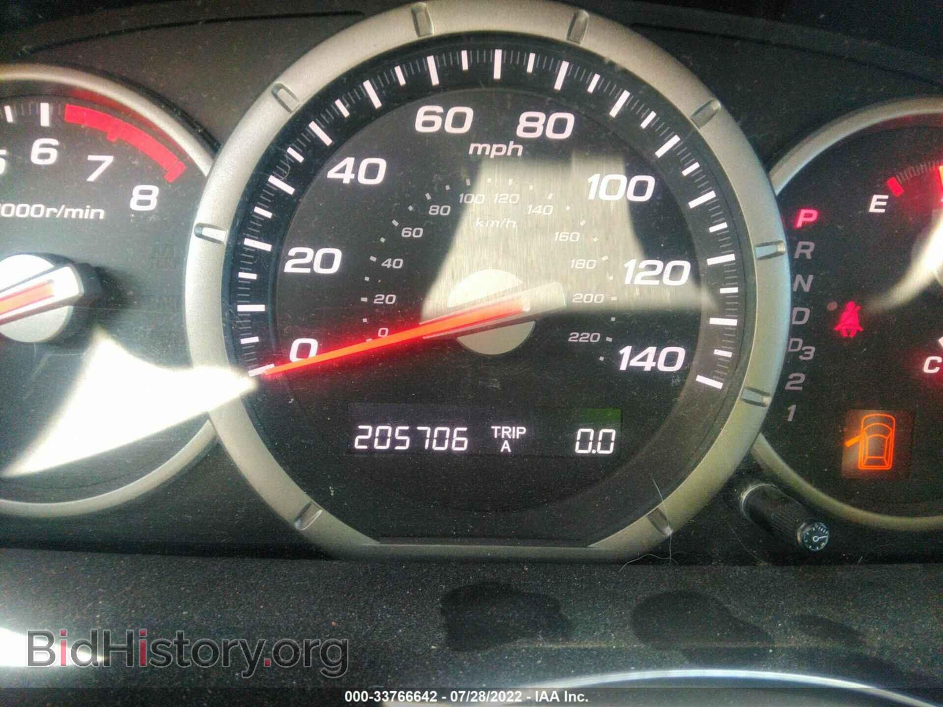 2008 HONDA PILOT - VIN: 5FNYF18268B009263 - Фото 7
