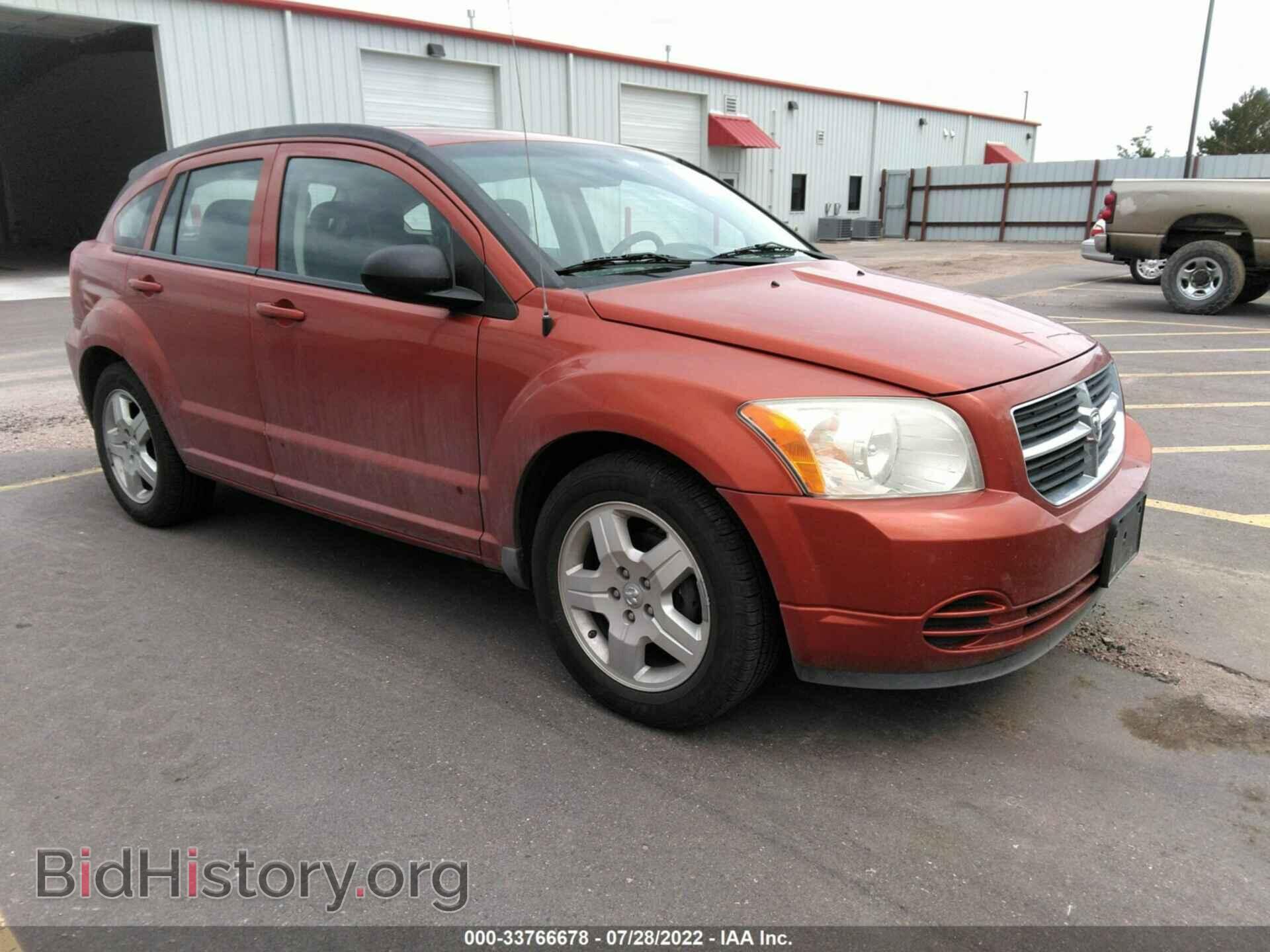Photo 1B3HB48A99D182063 - DODGE CALIBER 2009