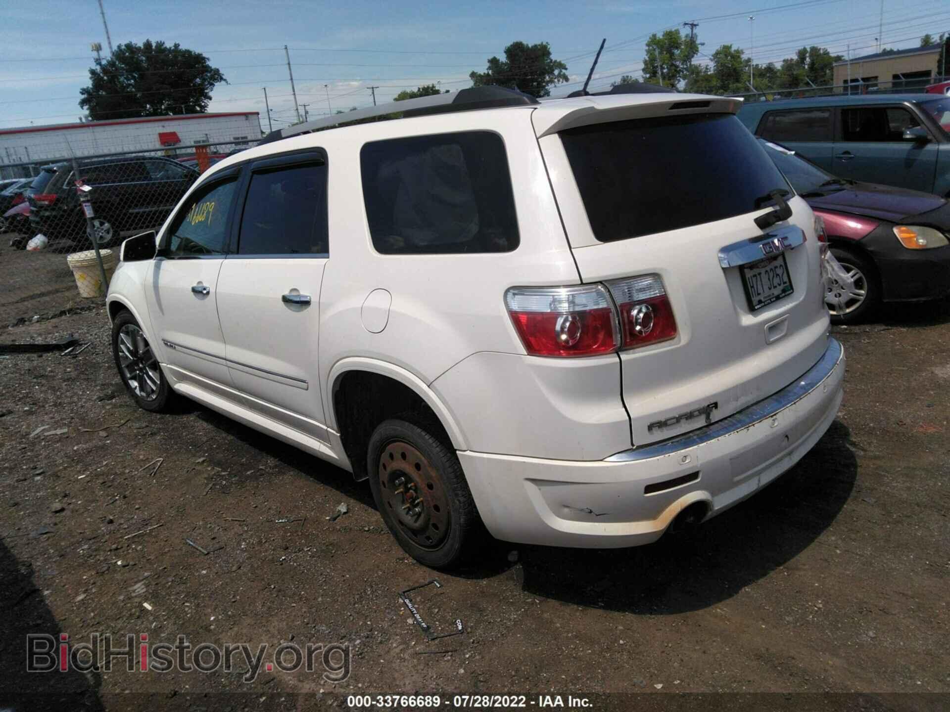 2011 GMC ACADIA - VIN: 1GKKVTED8BJ282266 - Photo 3