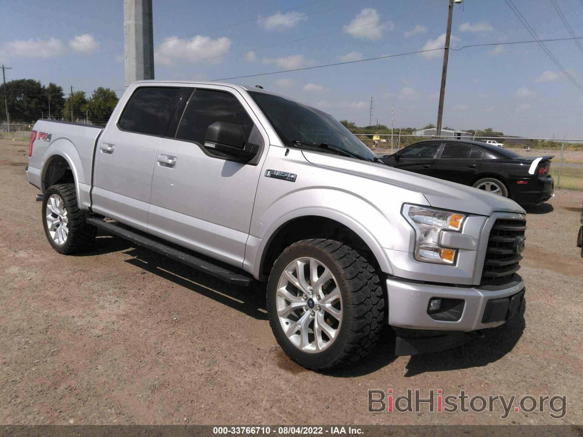 Photo 1FTEW1EF6HKC90218 - FORD F-150 2017
