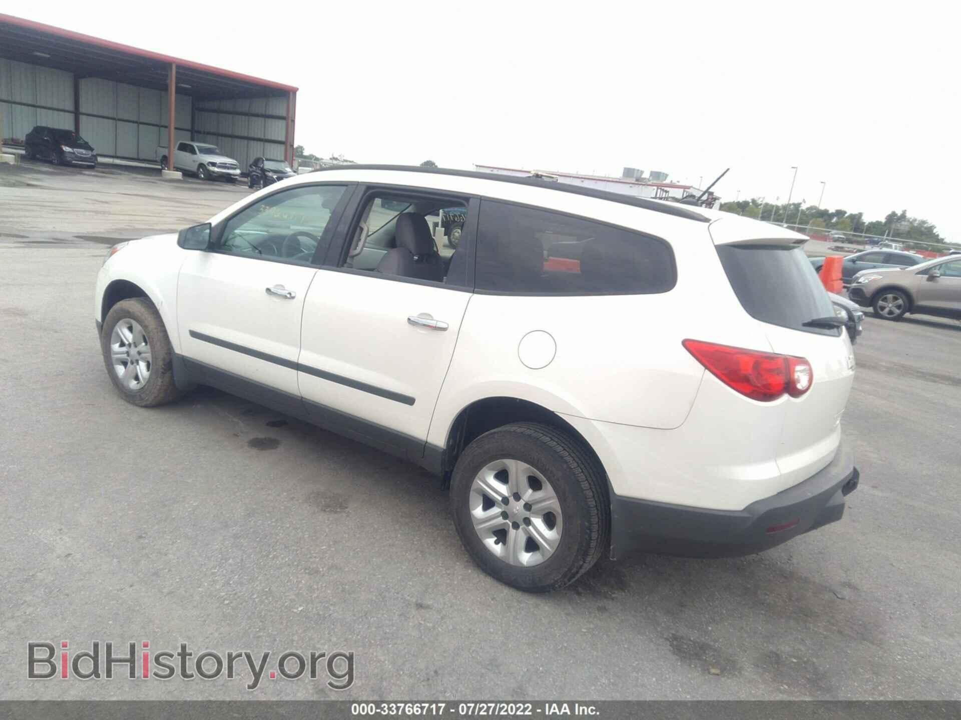2012 CHEVROLET TRAVERSE - VIN: 1GNKREED7CJ270467 - Фото 3