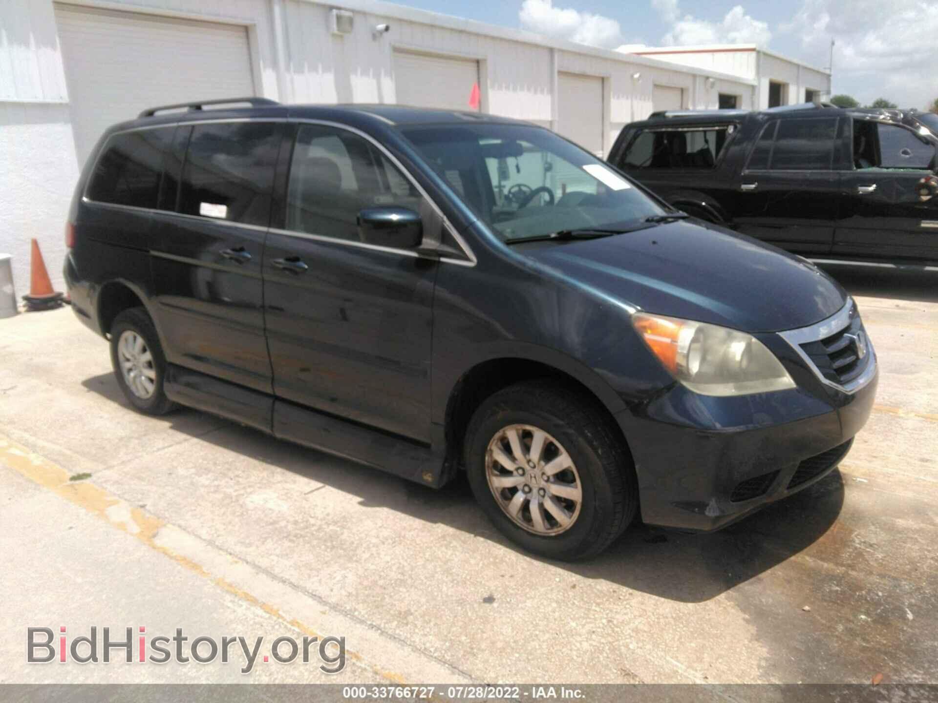 Photo 5FNRL3H68AB088274 - HONDA ODYSSEY 2010