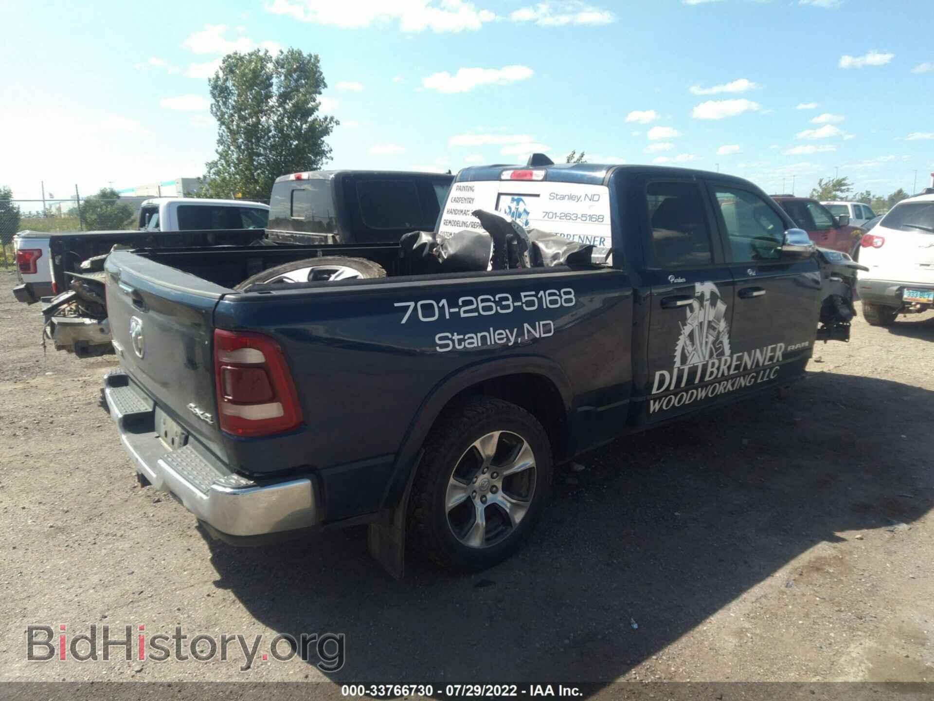 2019 RAM 1500 - VIN: 1C6SRFDT9KN795844 - Фото 4