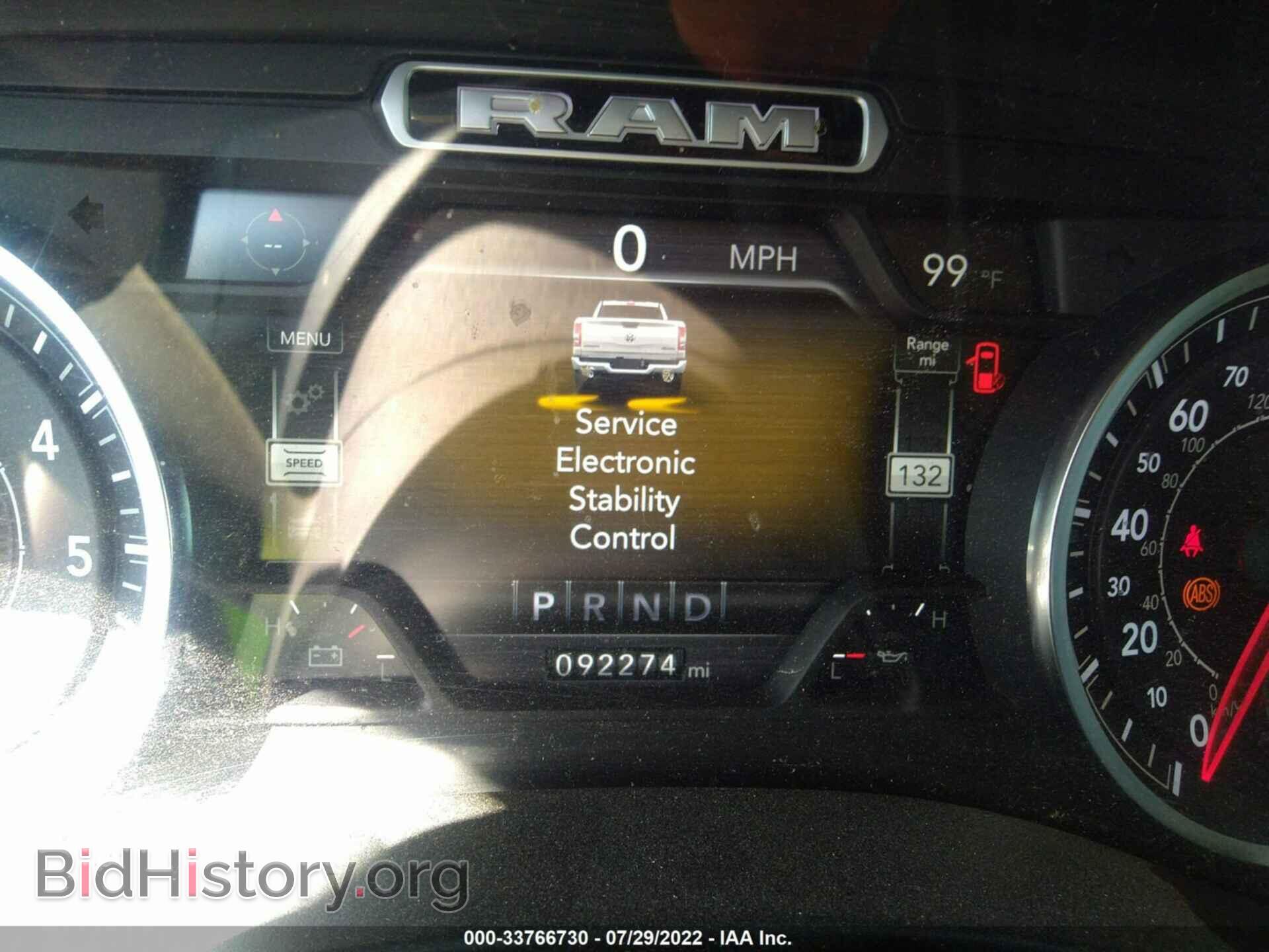 2019 RAM 1500 - VIN: 1C6SRFDT9KN795844 - Фото 7