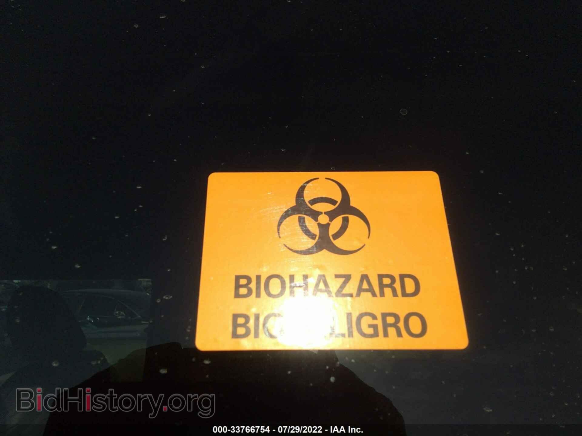 2022 FORD BRONCO - VIN: 1FMDE5AH9NLB06274 - Фото 7