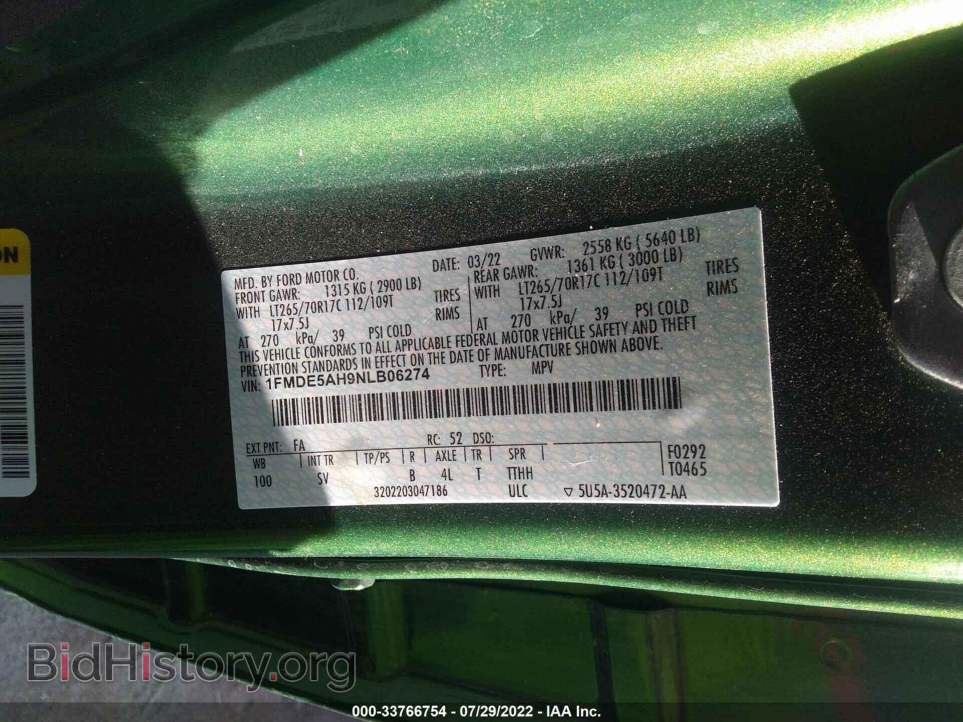 2022 FORD BRONCO - VIN: 1FMDE5AH9NLB06274 - Фото 9