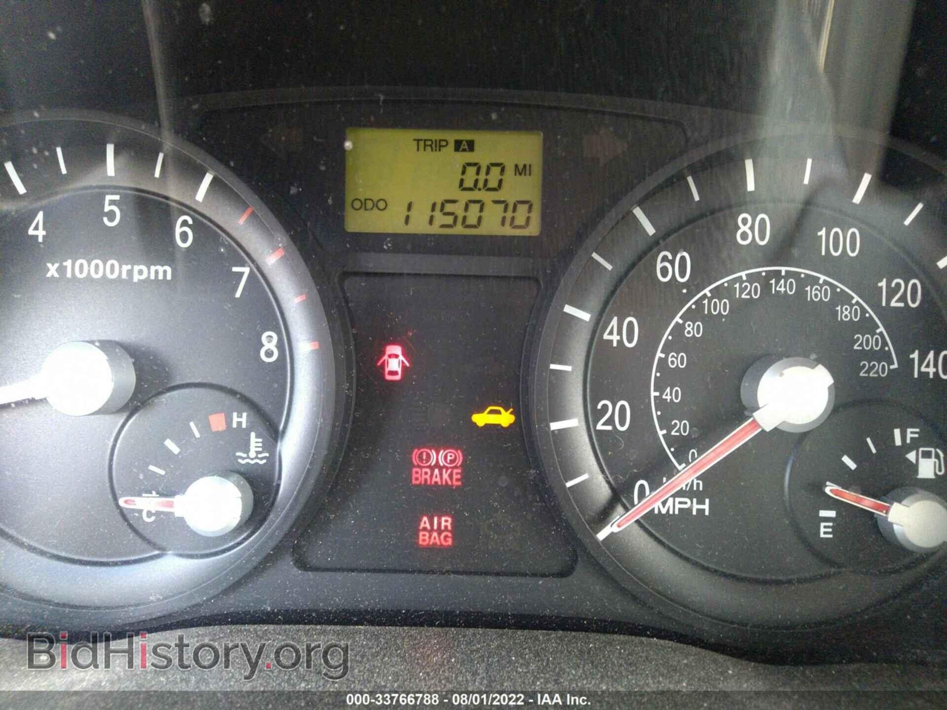 2006 KIA RIO - VIN: KNADE163666163328 - Фото 7