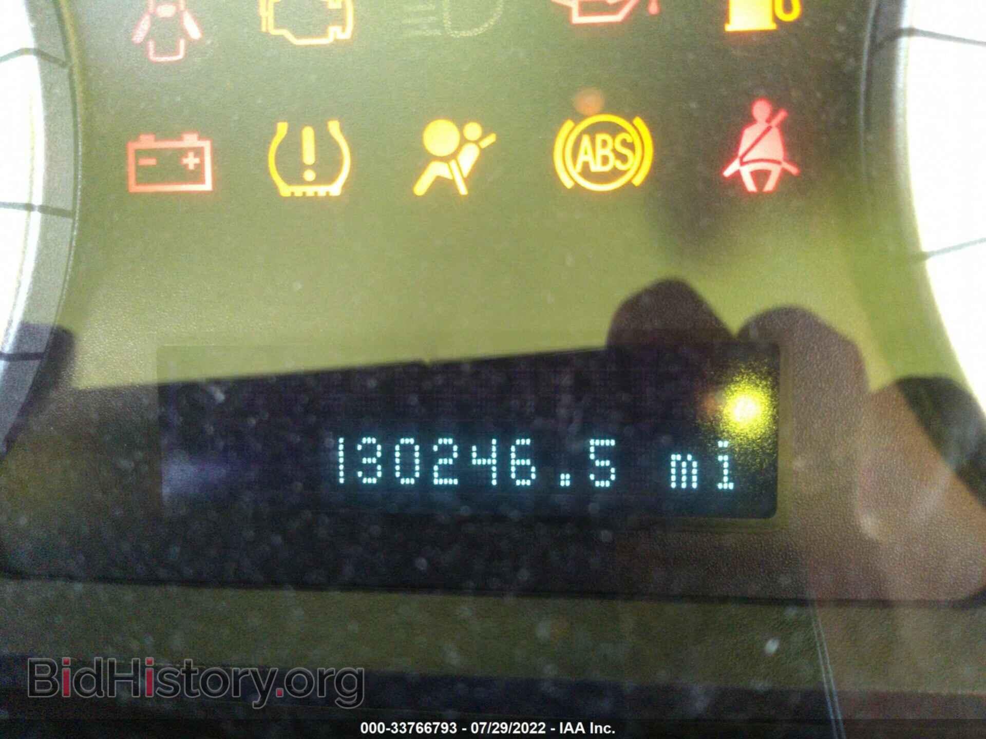 2011 FORD ESCAPE - VIN: 1FMCU0EGXBKB78203 - Фото 7