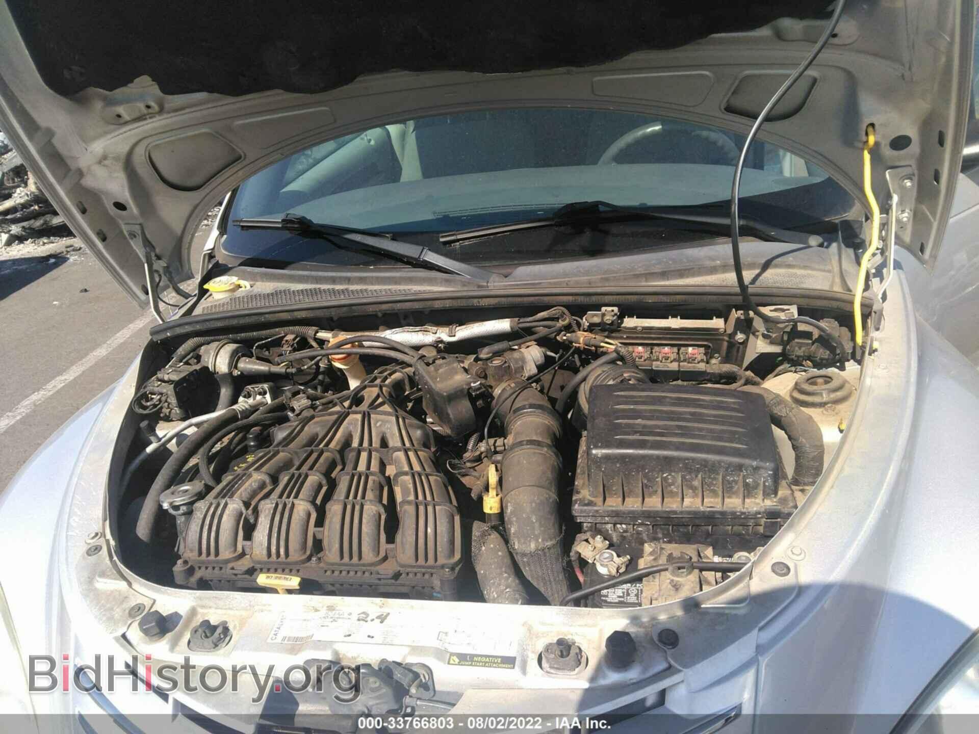 2007 CHRYSLER PT CRUISER - VIN: 3C3JY55E07T581449 - Фото 10
