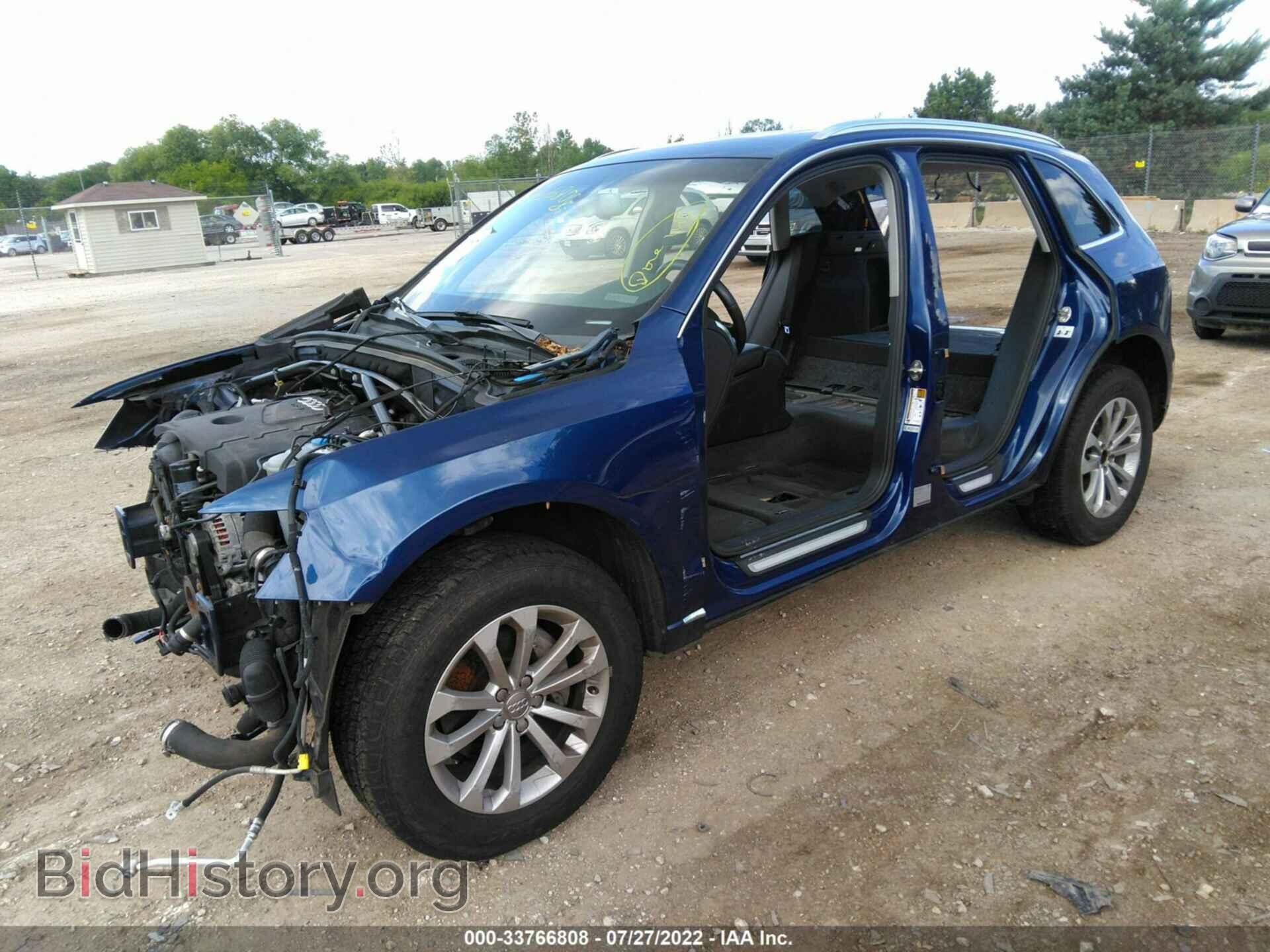 2014 AUDI Q5 - VIN: WA1LFAFP4EA060669 - Фото 2