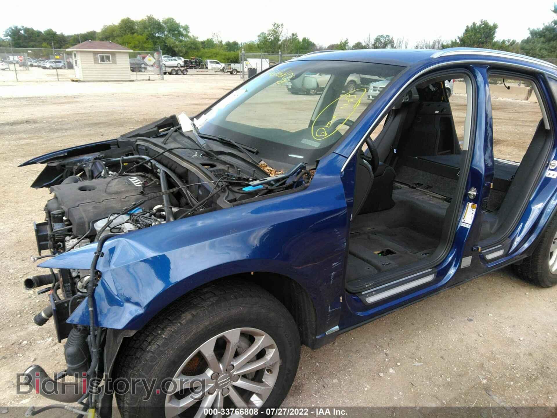 2014 AUDI Q5 - VIN: WA1LFAFP4EA060669 - Фото 6