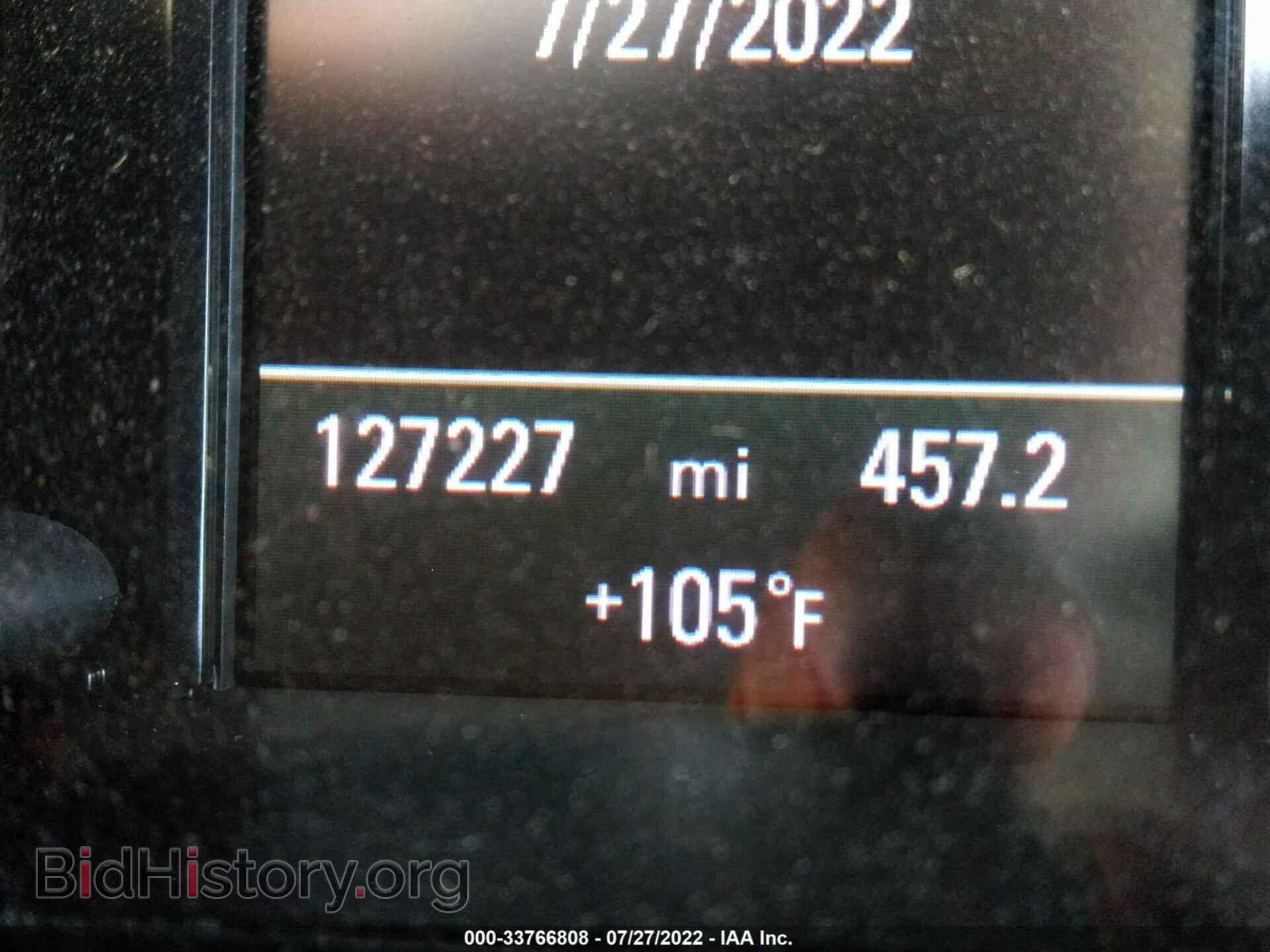 2014 AUDI Q5 - VIN: WA1LFAFP4EA060669 - Фото 7