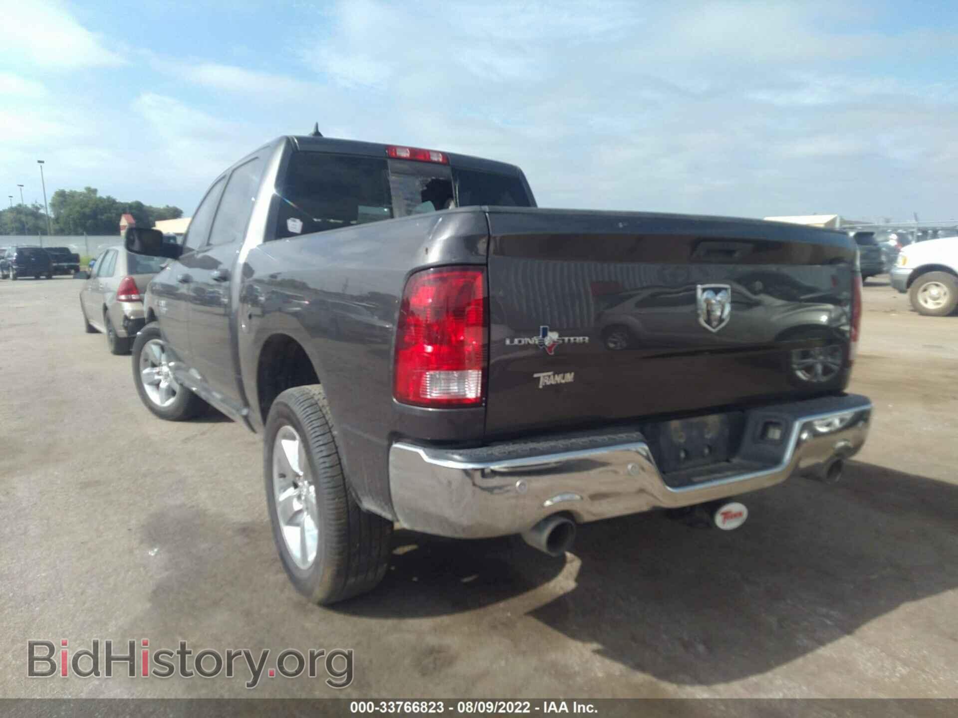 2014 RAM 1500 - VIN: 1C6RR6LT4ES258689 - Фото 3