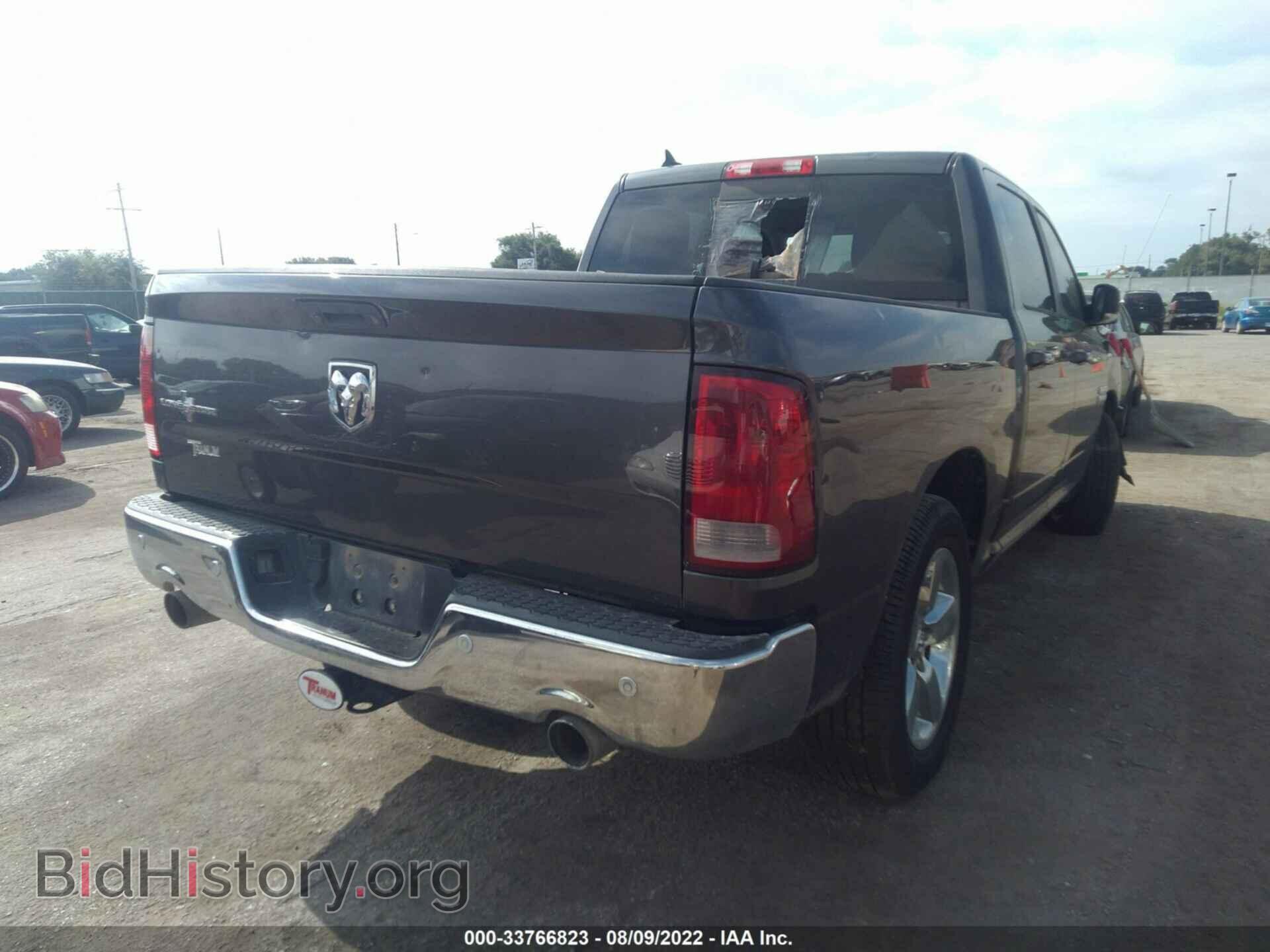 2014 RAM 1500 - VIN: 1C6RR6LT4ES258689 - Фото 4