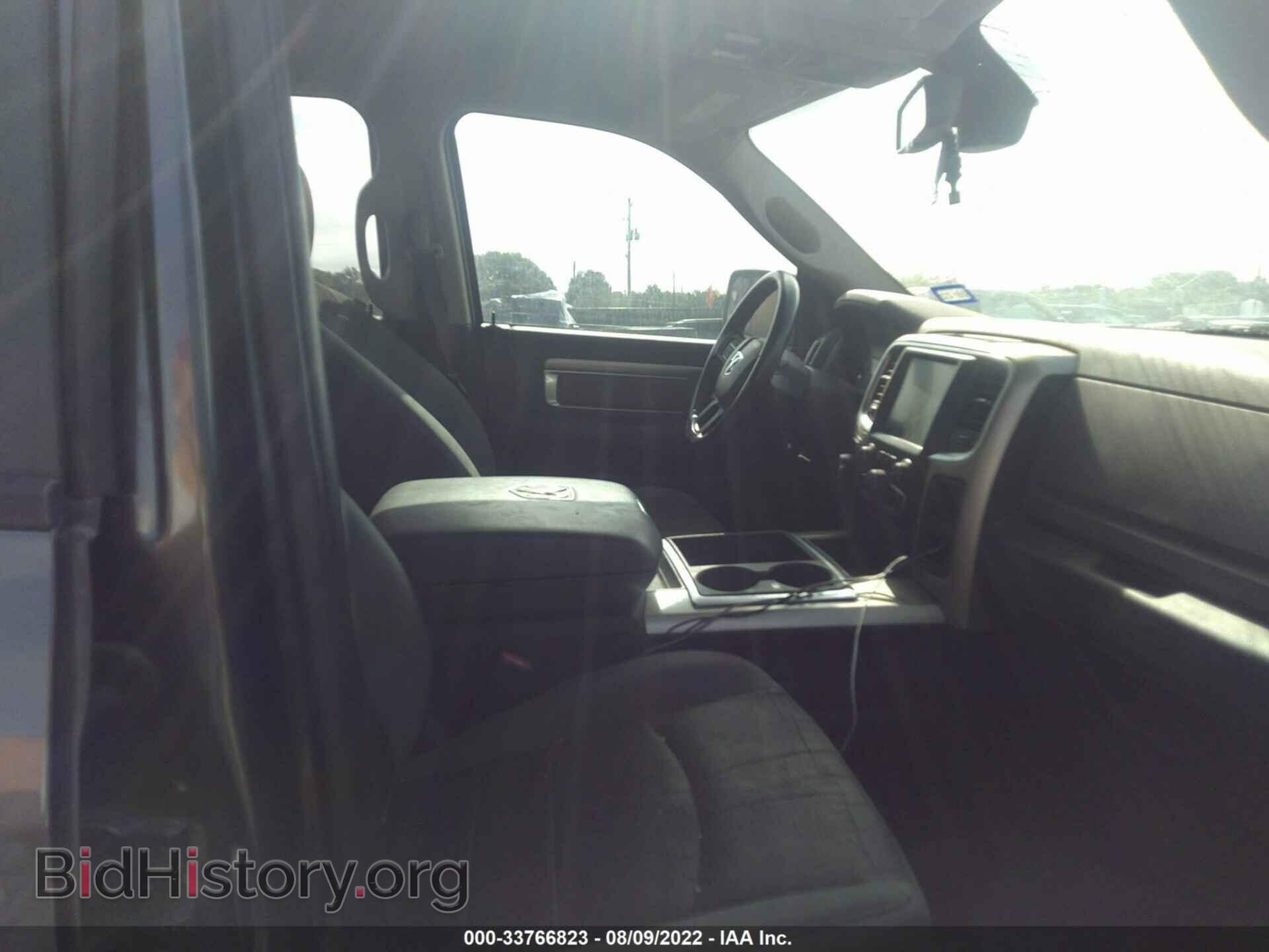 2014 RAM 1500 - VIN: 1C6RR6LT4ES258689 - Фото 5