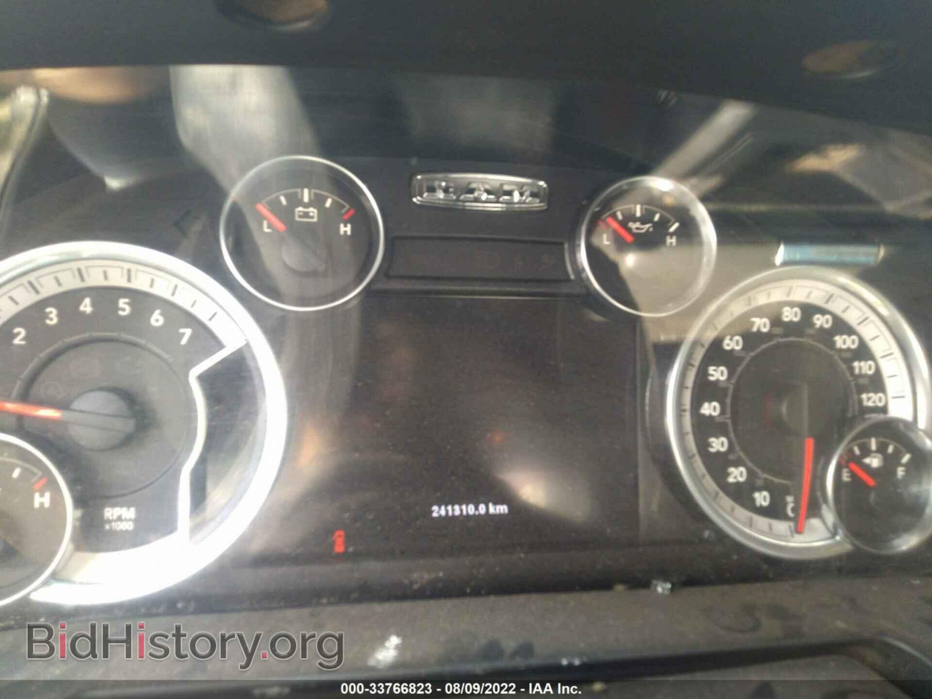 2014 RAM 1500 - VIN: 1C6RR6LT4ES258689 - Фото 7