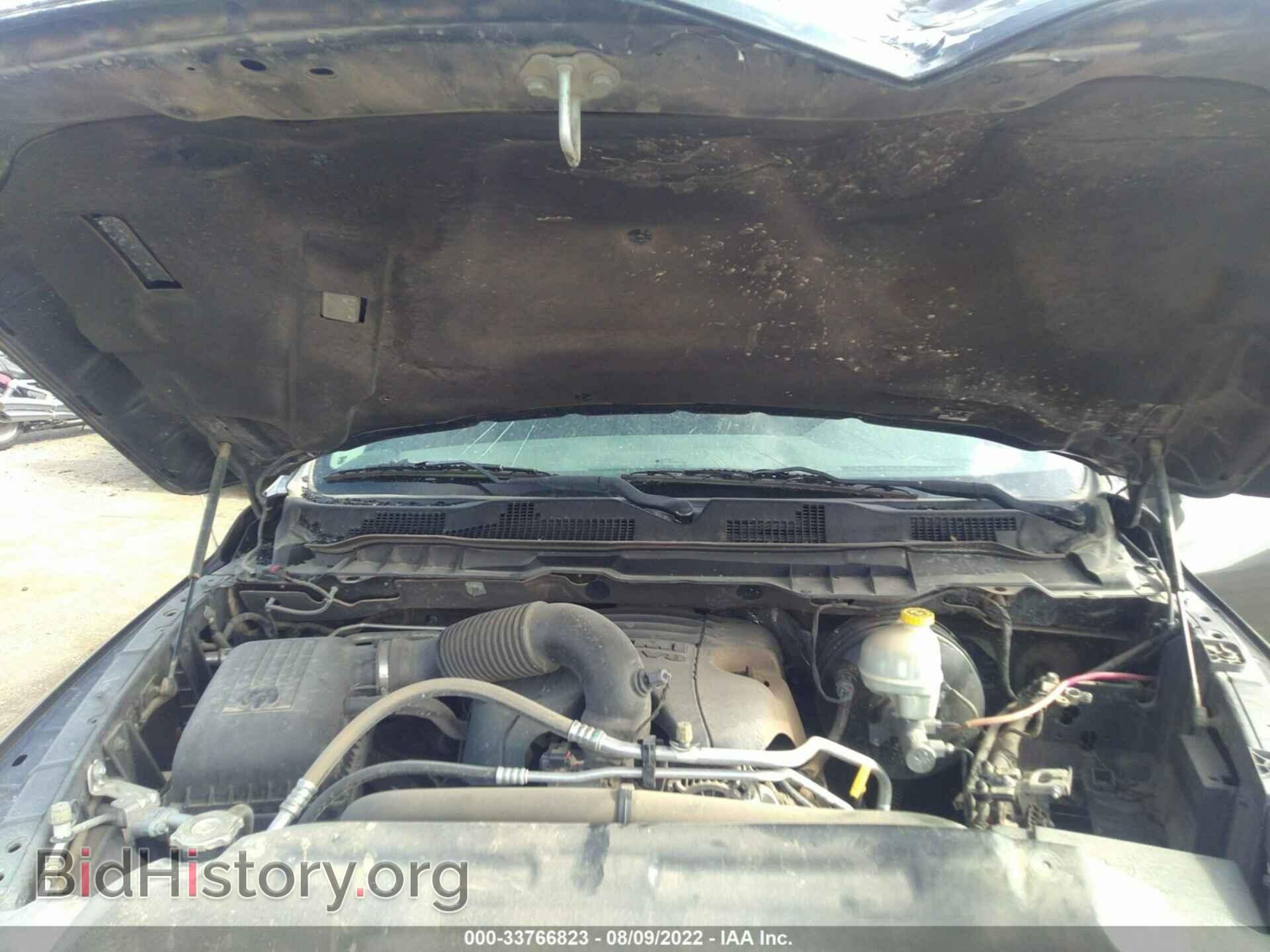 2014 RAM 1500 - VIN: 1C6RR6LT4ES258689 - Фото 10