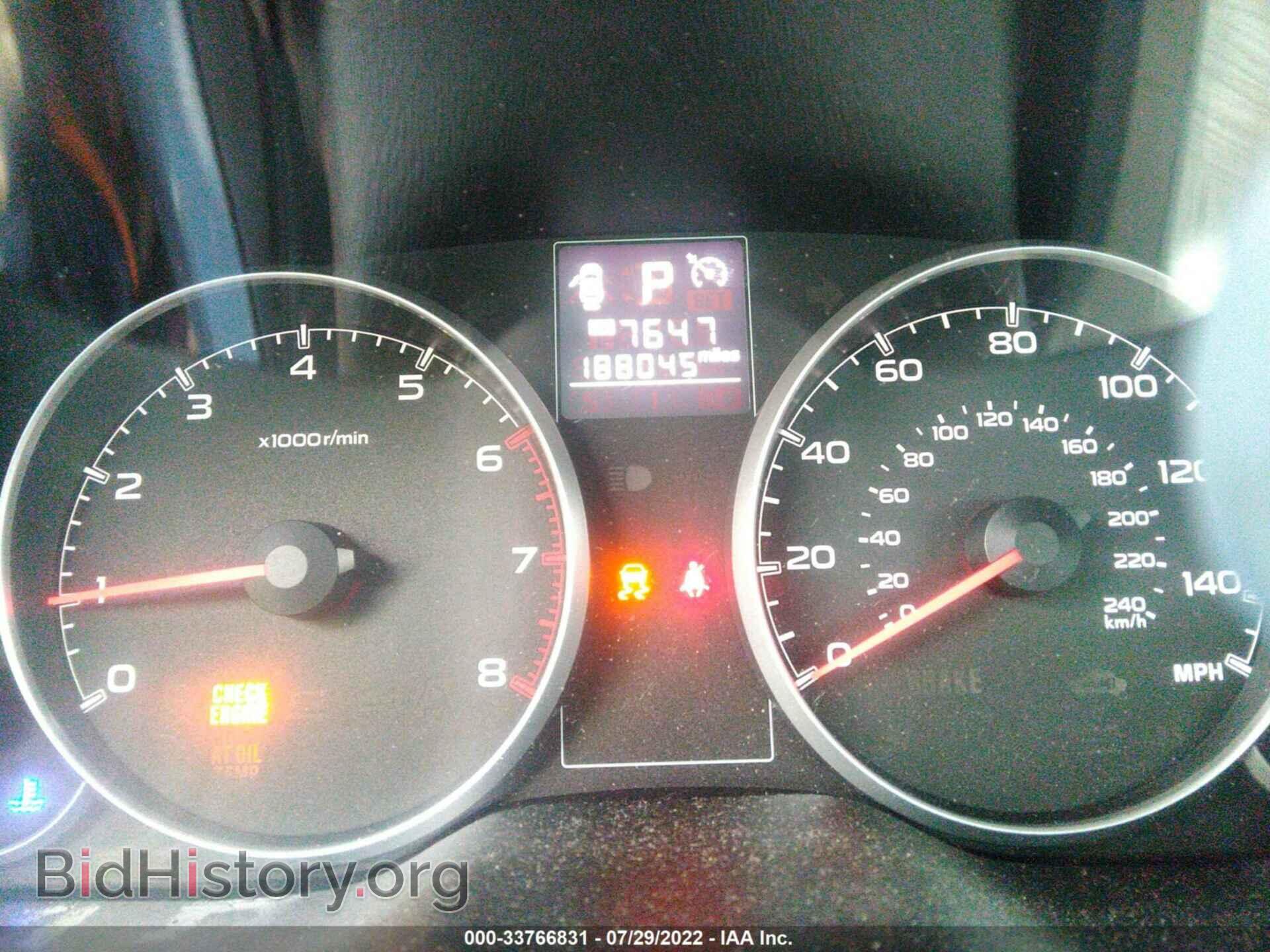 2013 SUBARU LEGACY - VIN: 4S3BMBB68D3005025 - Фото 7