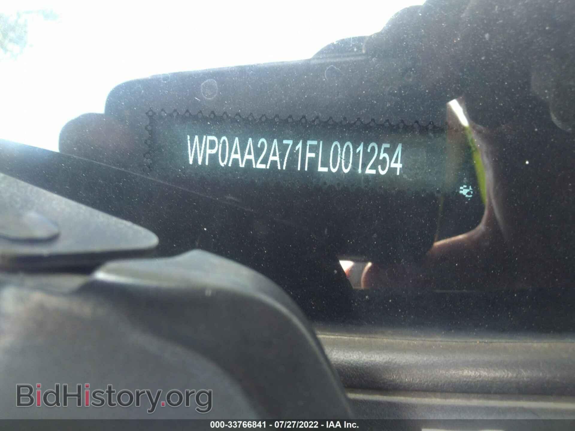2015 PORSCHE PANAMERA - VIN: WP0AA2A71FL001254 - Фото 9