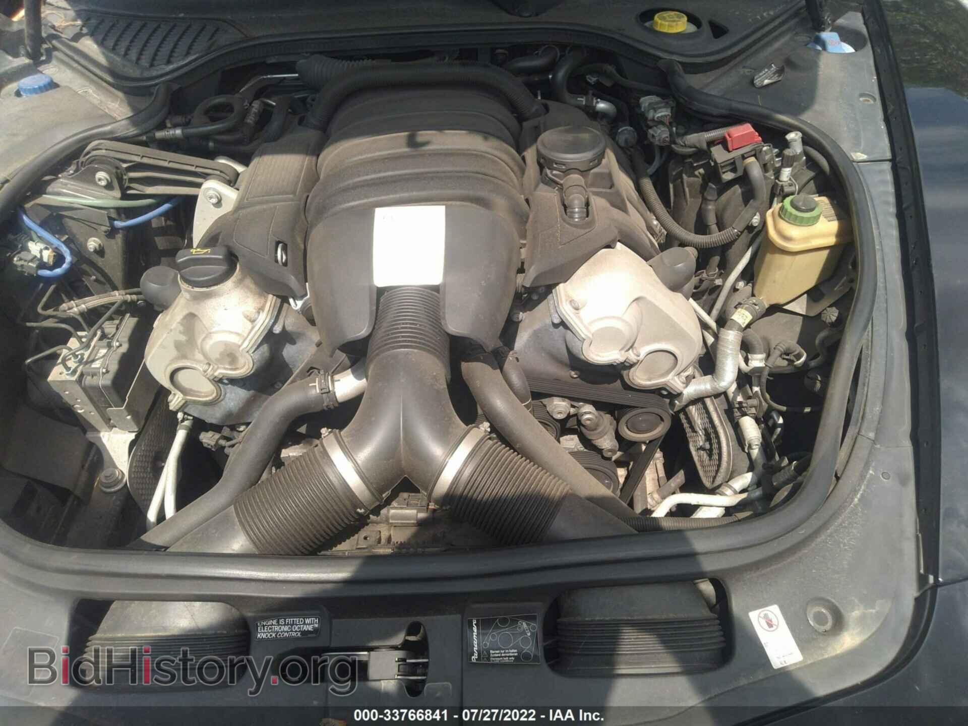 2015 PORSCHE PANAMERA - VIN: WP0AA2A71FL001254 - Фото 10