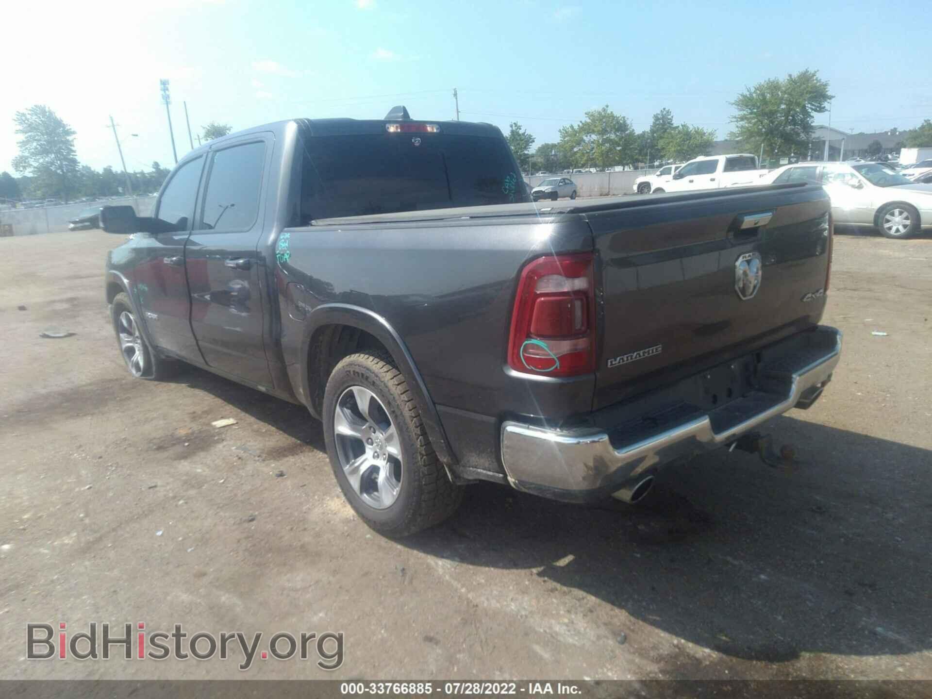 2019 RAM 1500 - VIN: 1C6SRFJTXKN708165 - Фото 3