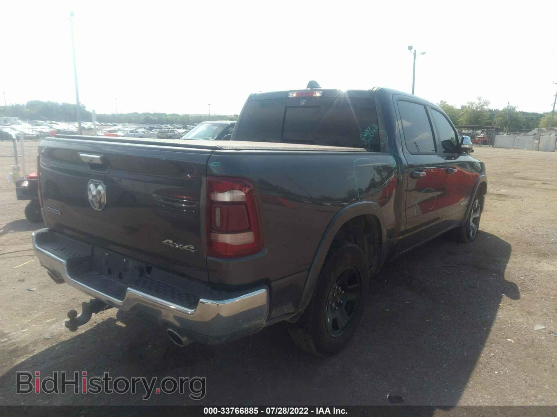 2019 RAM 1500 - VIN: 1C6SRFJTXKN708165 - Фото 4