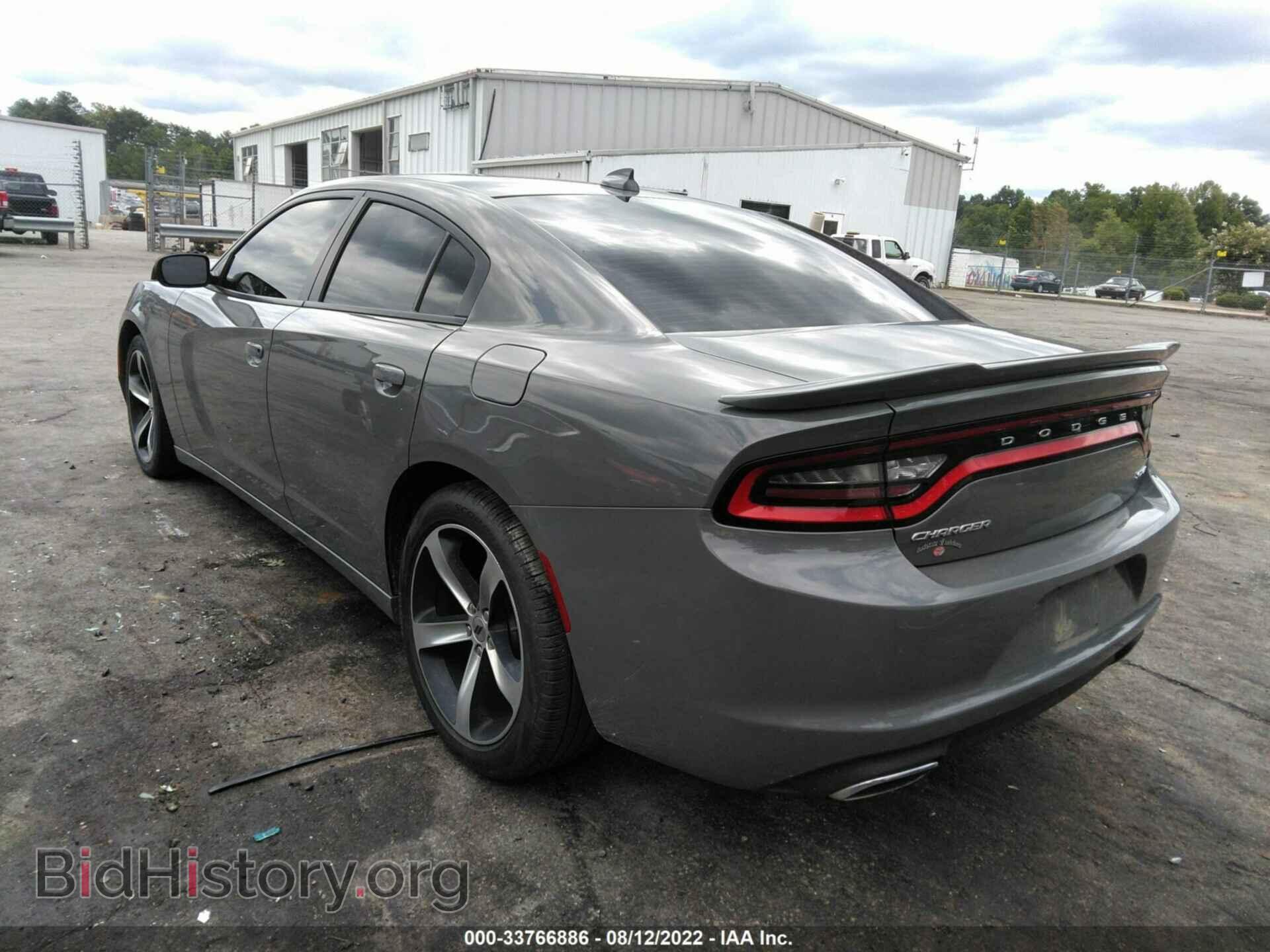 2017 DODGE CHARGER - VIN: 2C3CDXHG6HH546227 - Фото 3