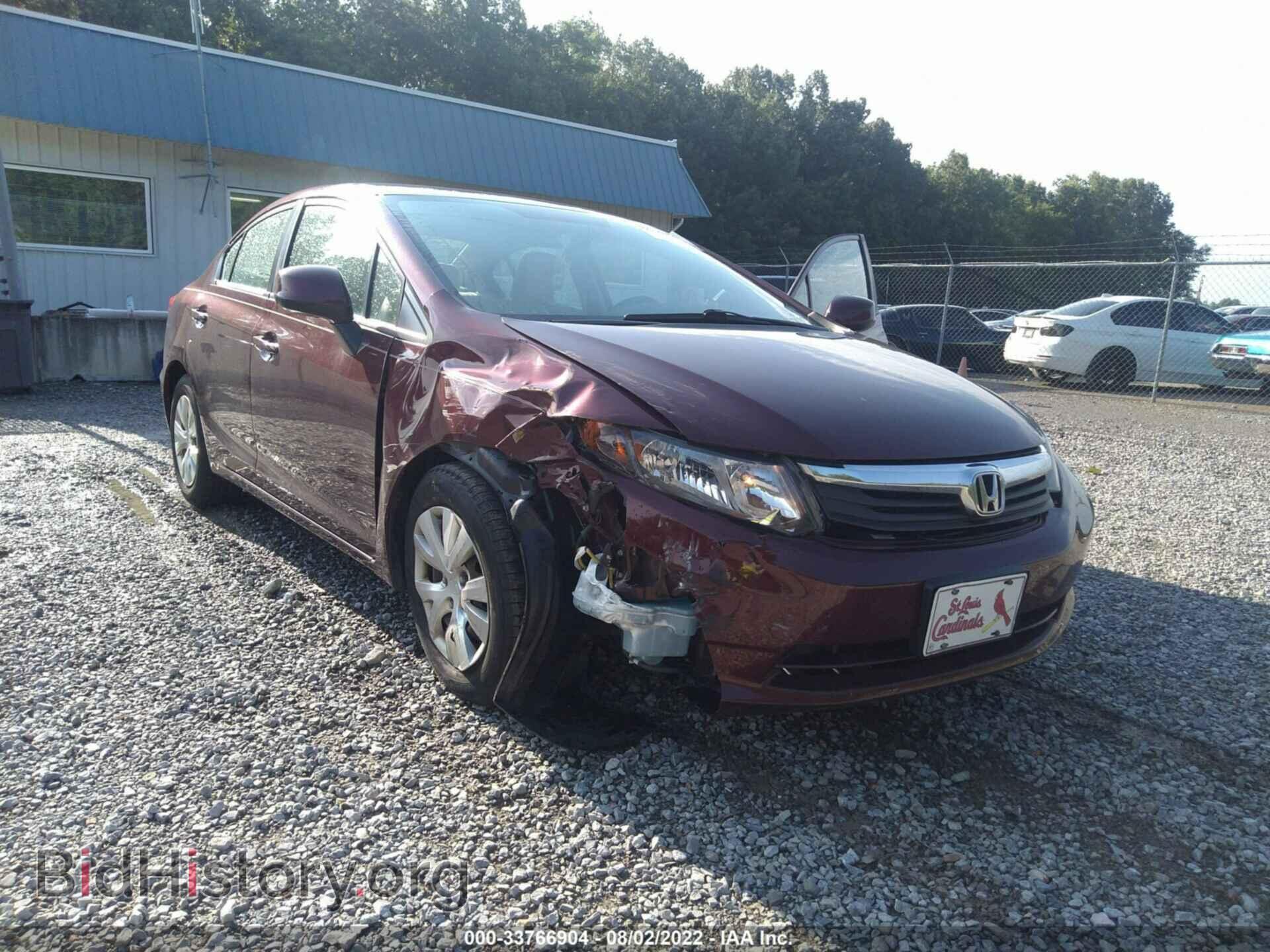 2012 HONDA CIVIC SDN - VIN: 19XFB2F59CE025106 - Фото 6