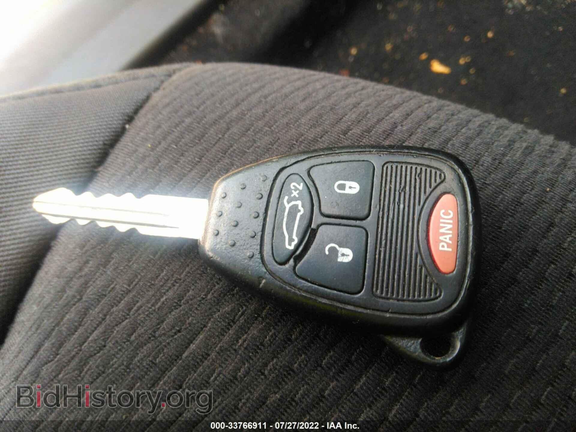 2013 CHRYSLER 200 - VIN: 1C3CCBBG3DN569495 - Photo 11