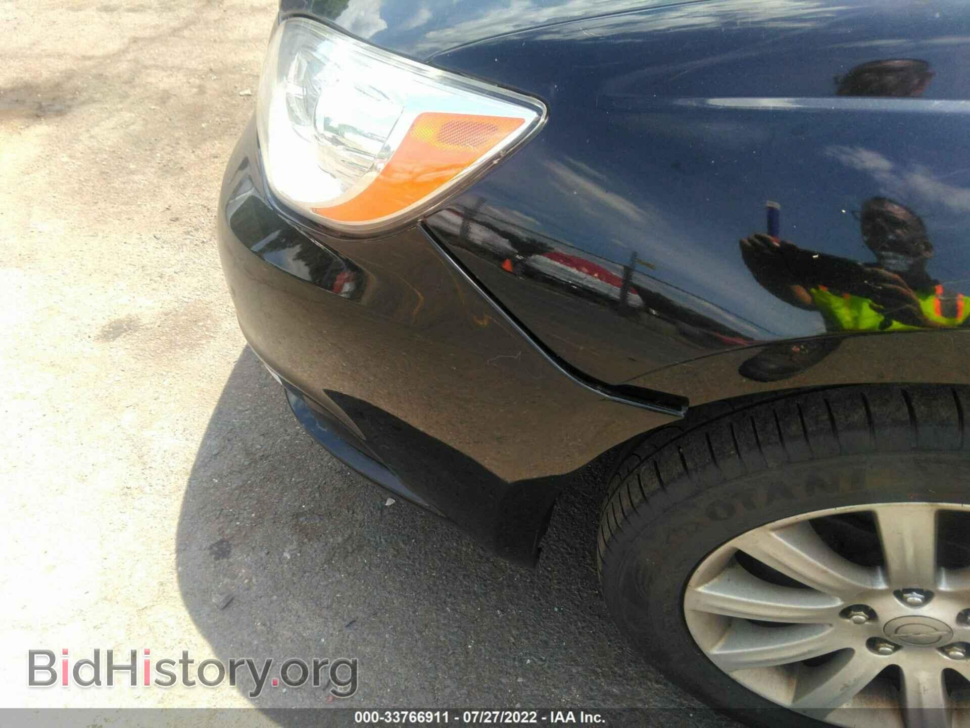 2013 CHRYSLER 200 - VIN: 1C3CCBBG3DN569495 - Photo 6