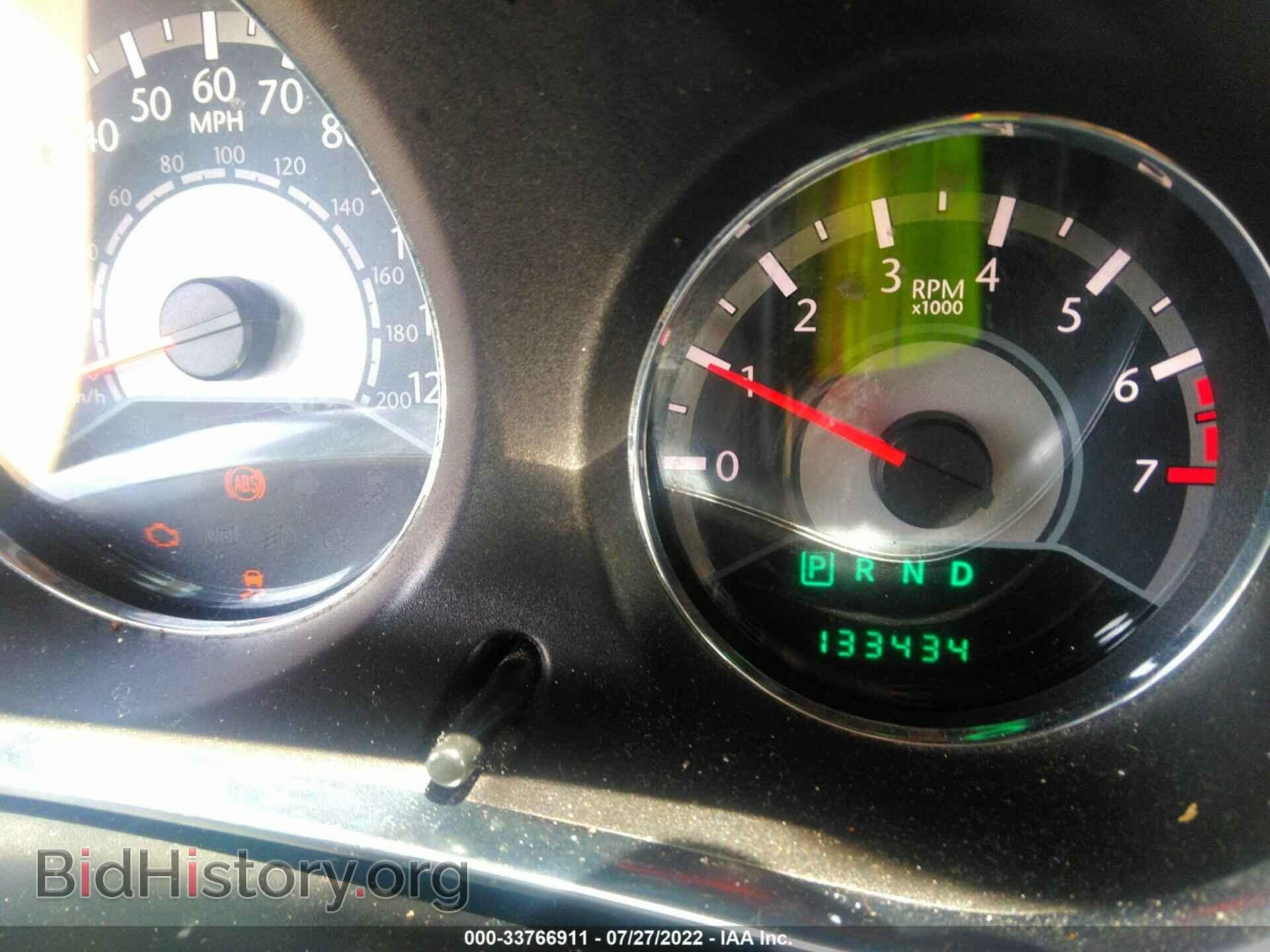 2013 CHRYSLER 200 - VIN: 1C3CCBBG3DN569495 - Photo 7