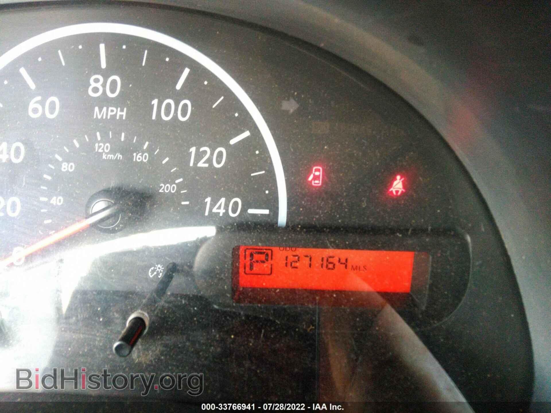 2015 NISSAN VERSA - VIN: 3N1CN7AP1FL944150 - Фото 7
