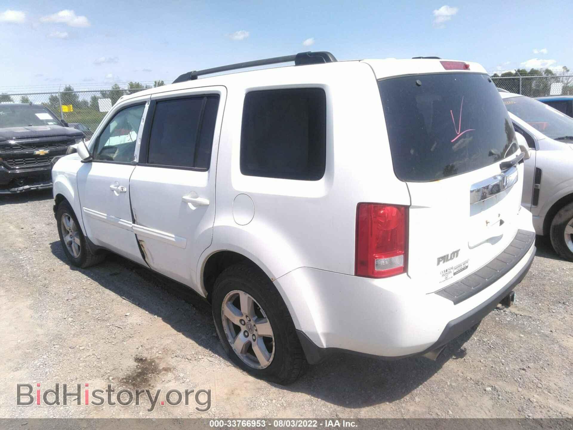2009 HONDA PILOT - VIN: 5FNYF48439B020550 - Фото 3