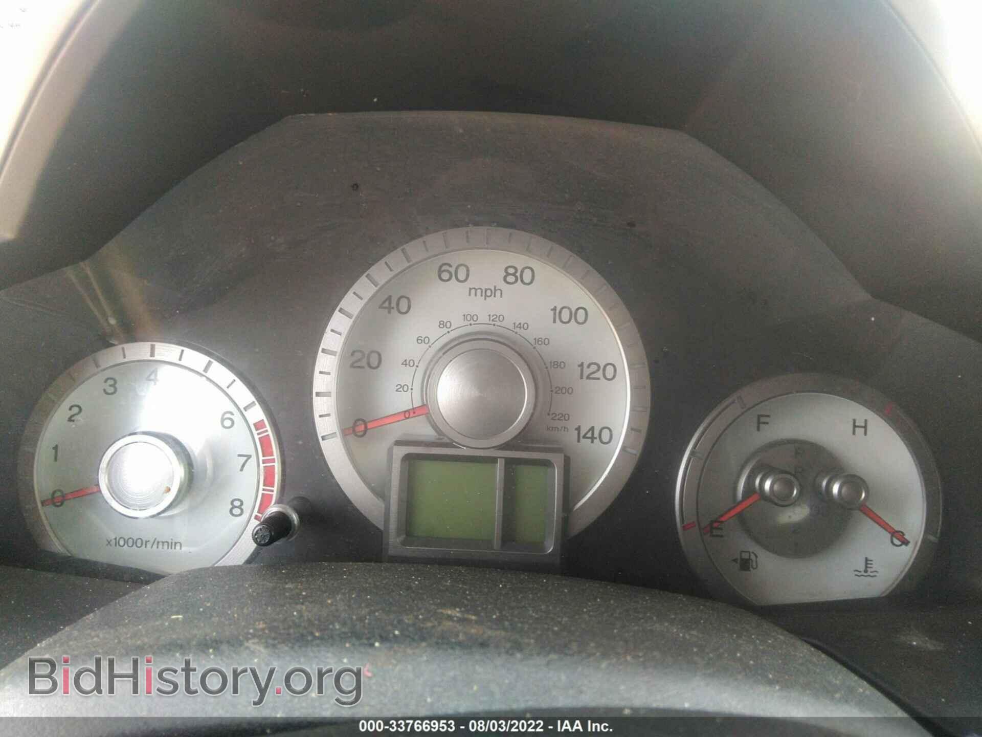 2009 HONDA PILOT - VIN: 5FNYF48439B020550 - Фото 7