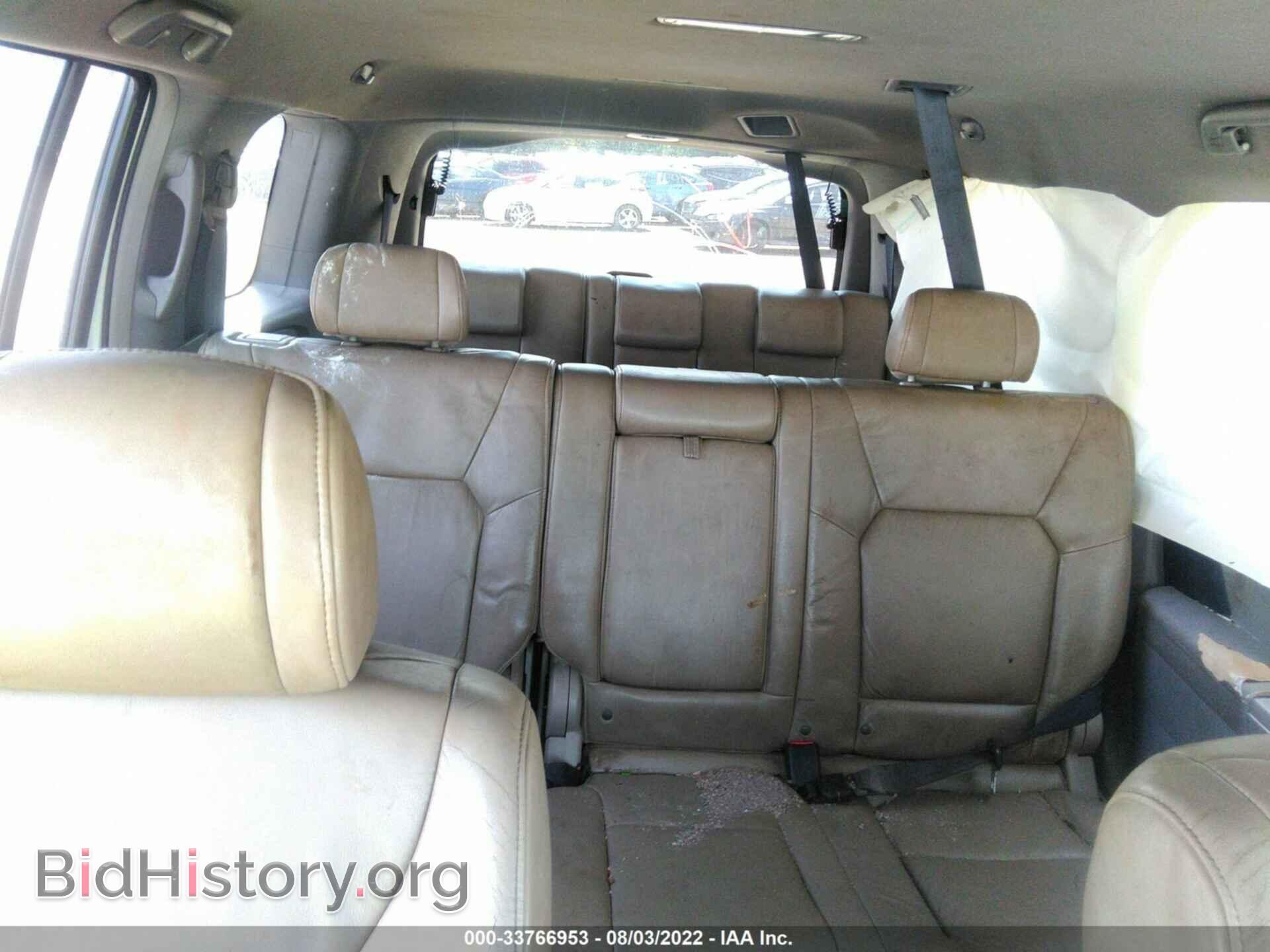 2009 HONDA PILOT - VIN: 5FNYF48439B020550 - Фото 8