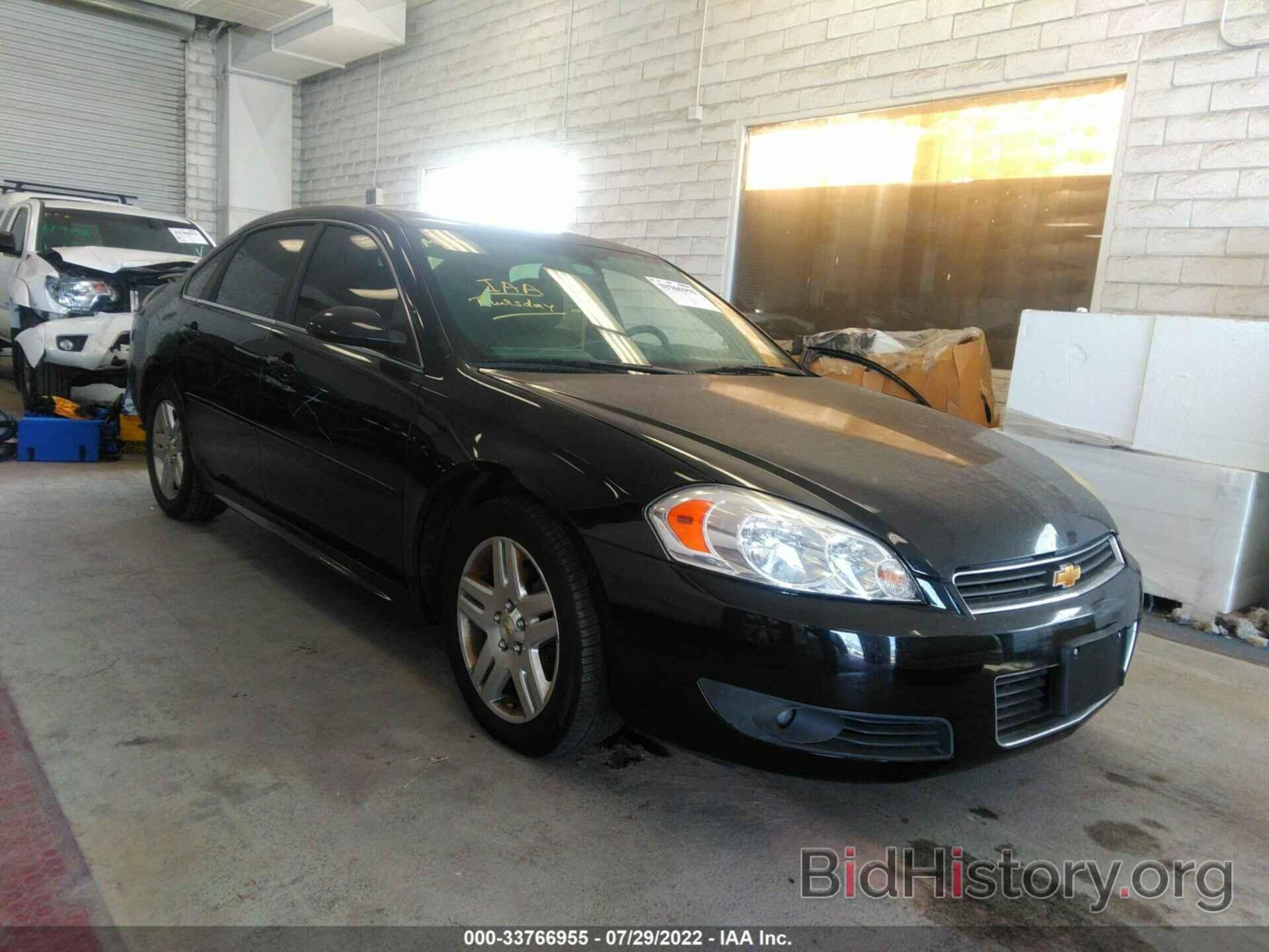 Photo 2G1WG5EK3B1262995 - CHEVROLET IMPALA 2011