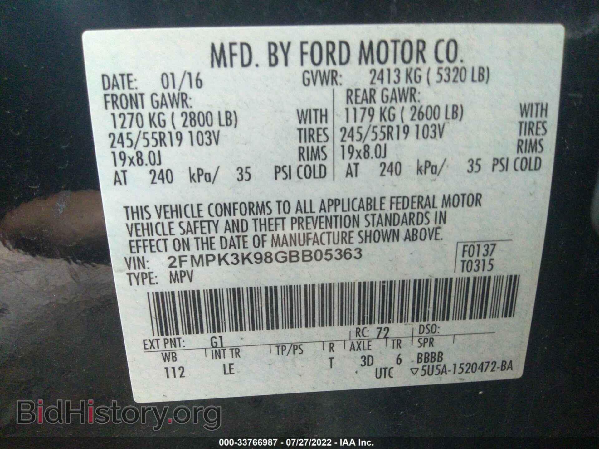 2016 FORD EDGE - VIN: 2FMPK3K98GBB05363 - Photo 9