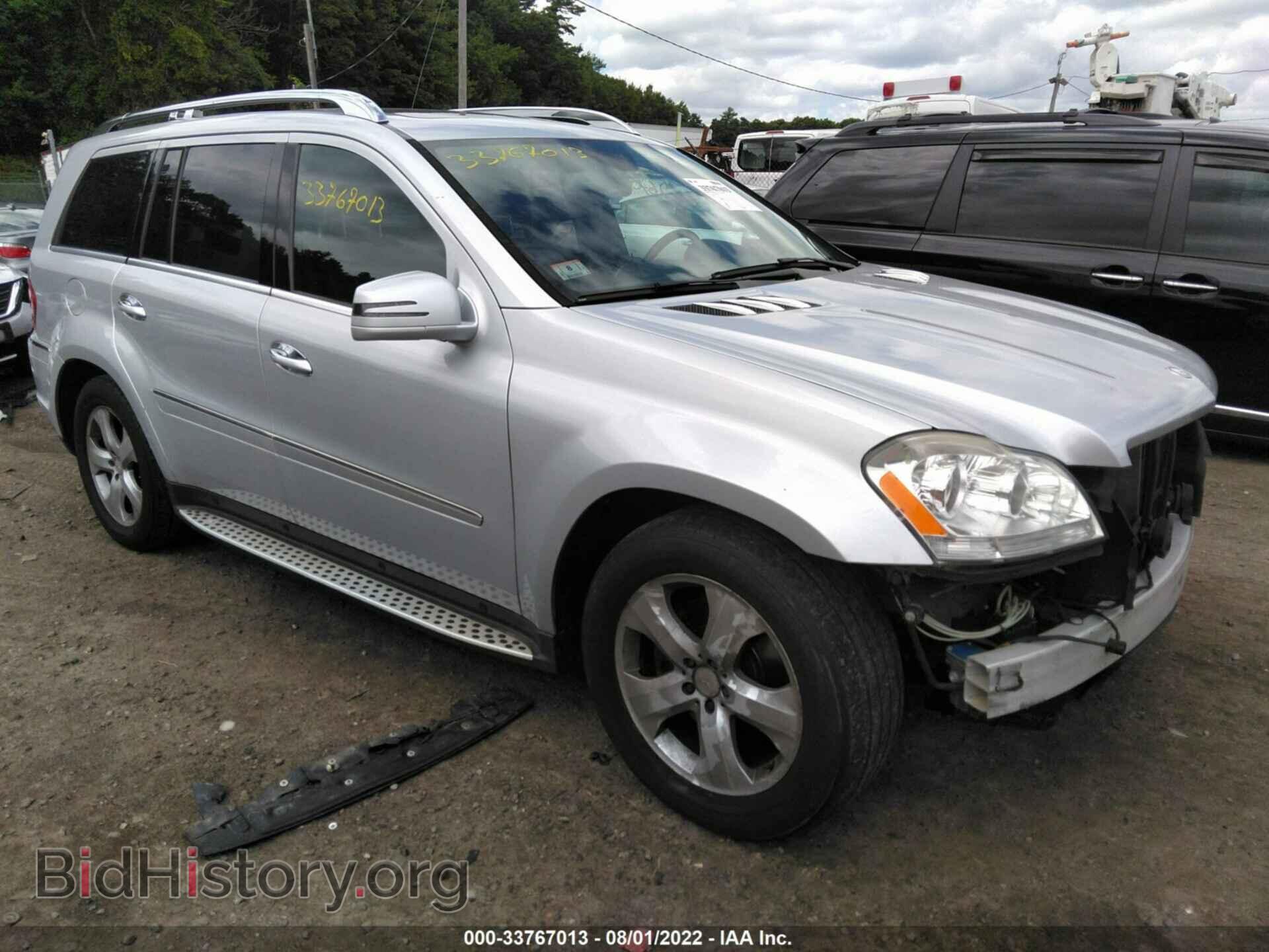 Фотография 4JGBF7BE9CA763234 - MERCEDES-BENZ GL-CLASS 2012
